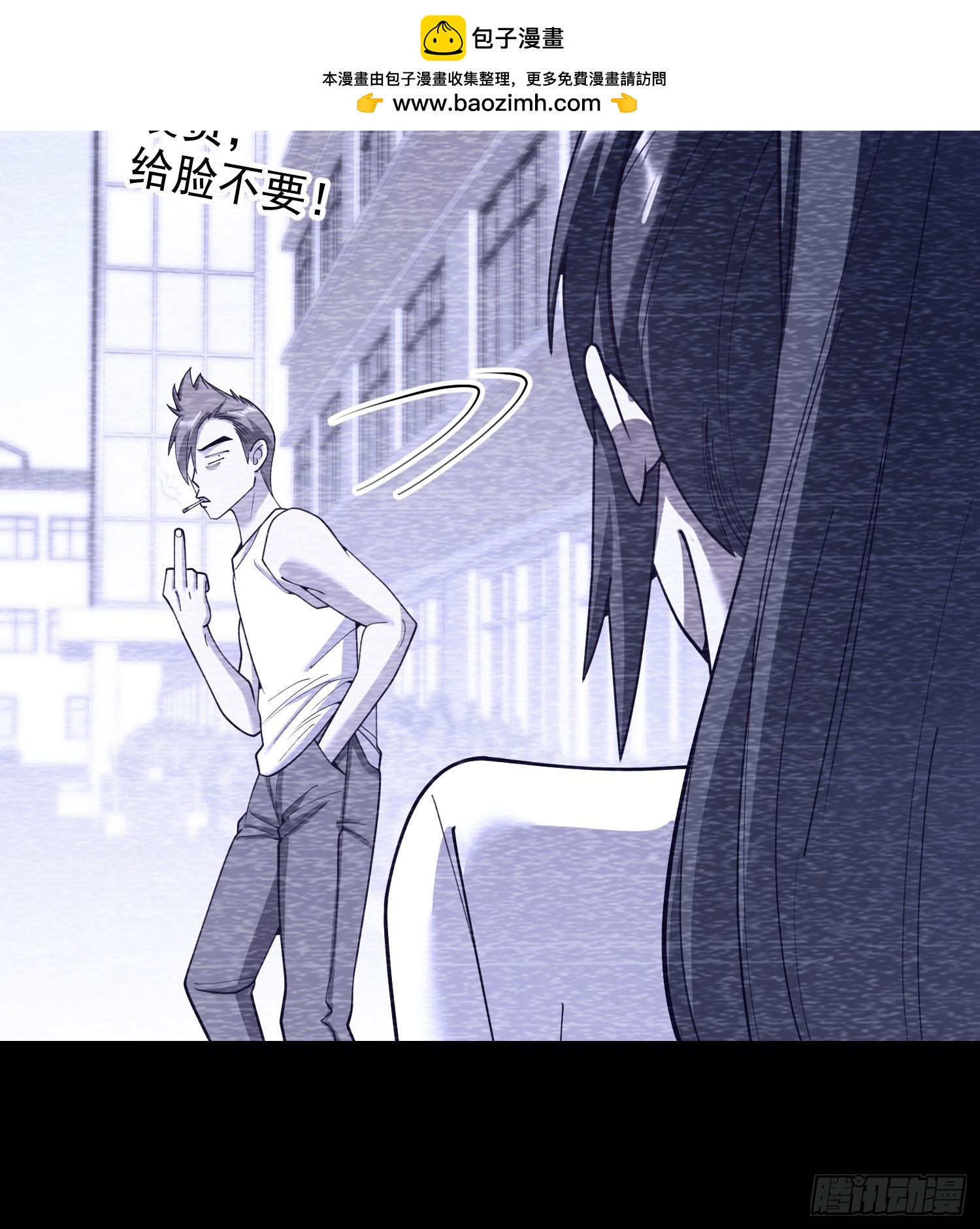 第260话(1/2)-第260话