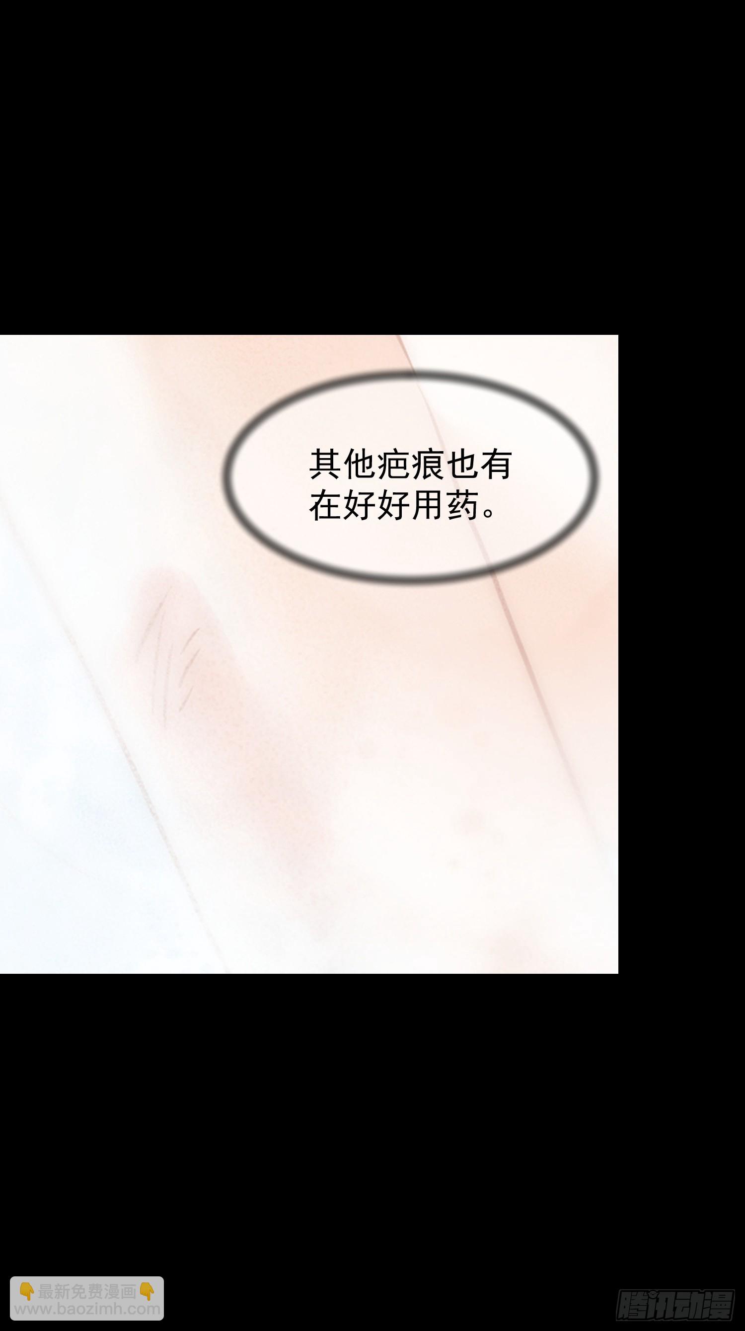 第262话(1/2)-第262话