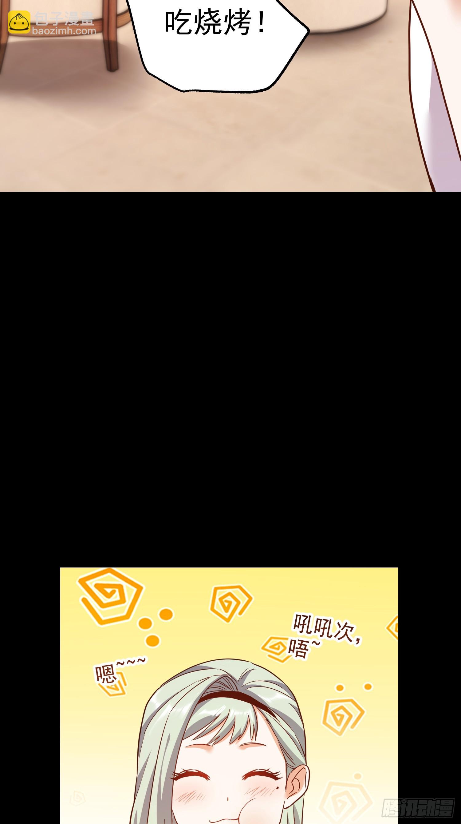 第262话(1/2)-第262话