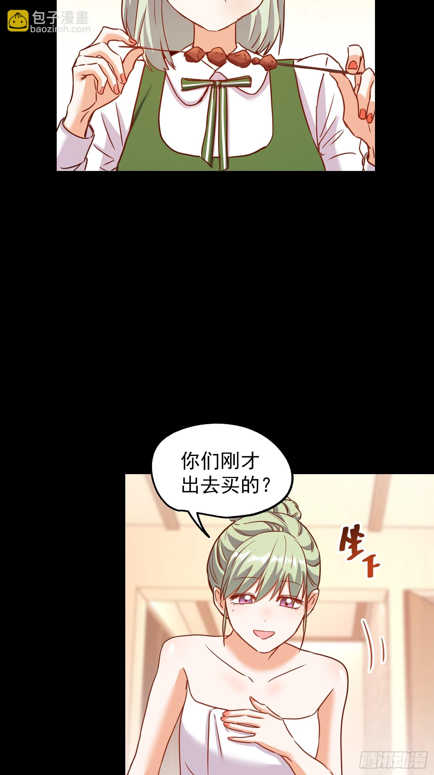 第262话(1/2)-第262话