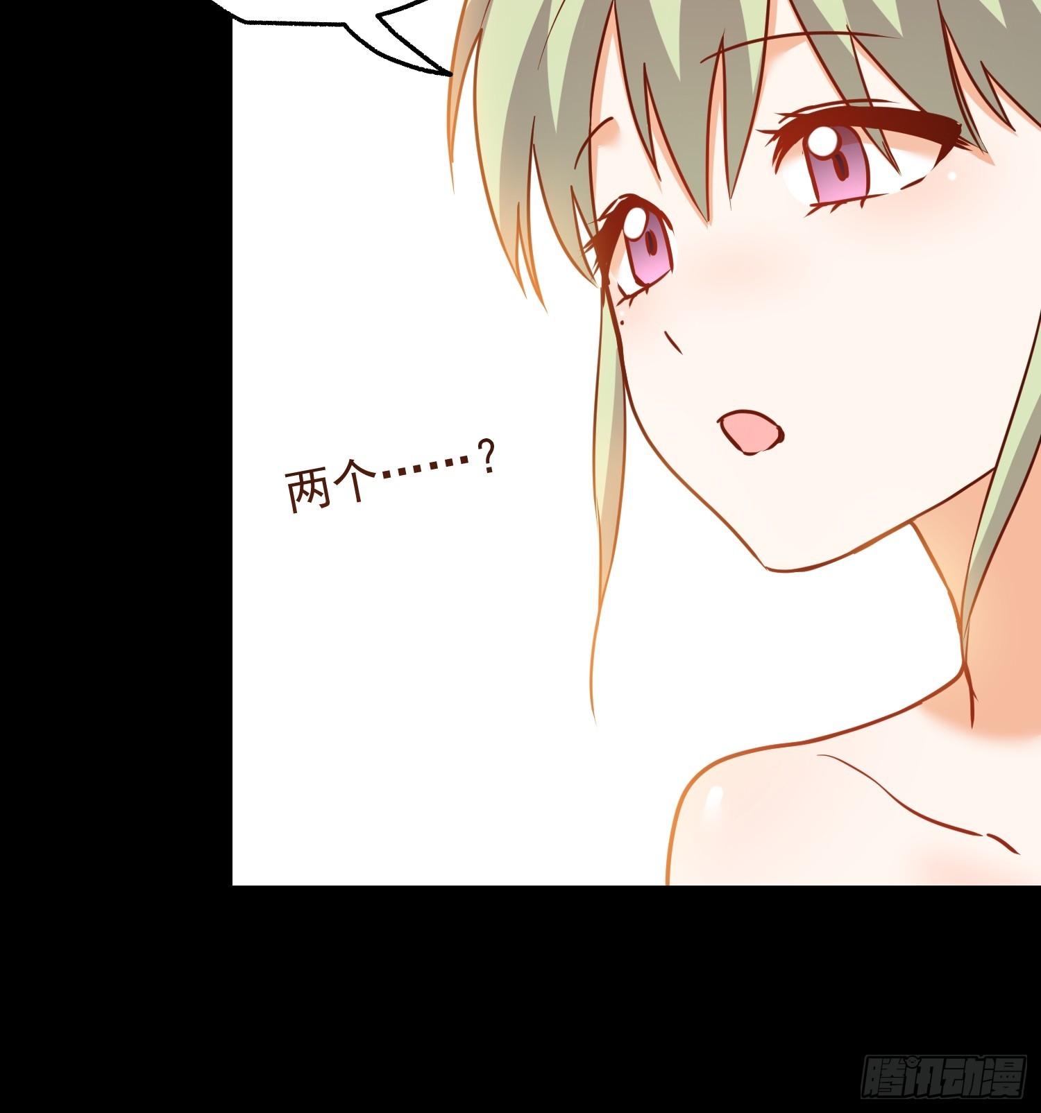 第262话(1/2)-第262话