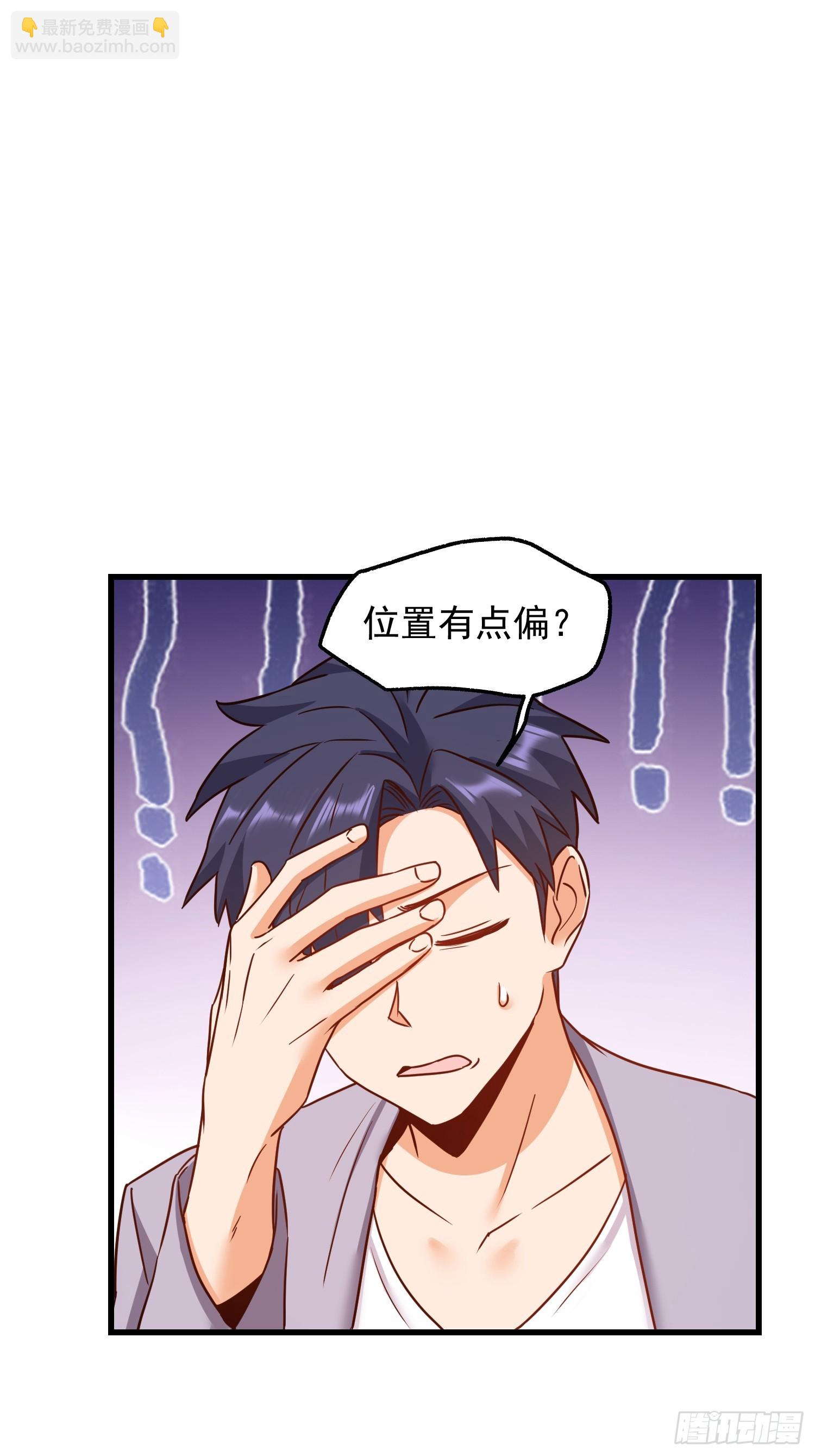 第262话(1/2)-第262话