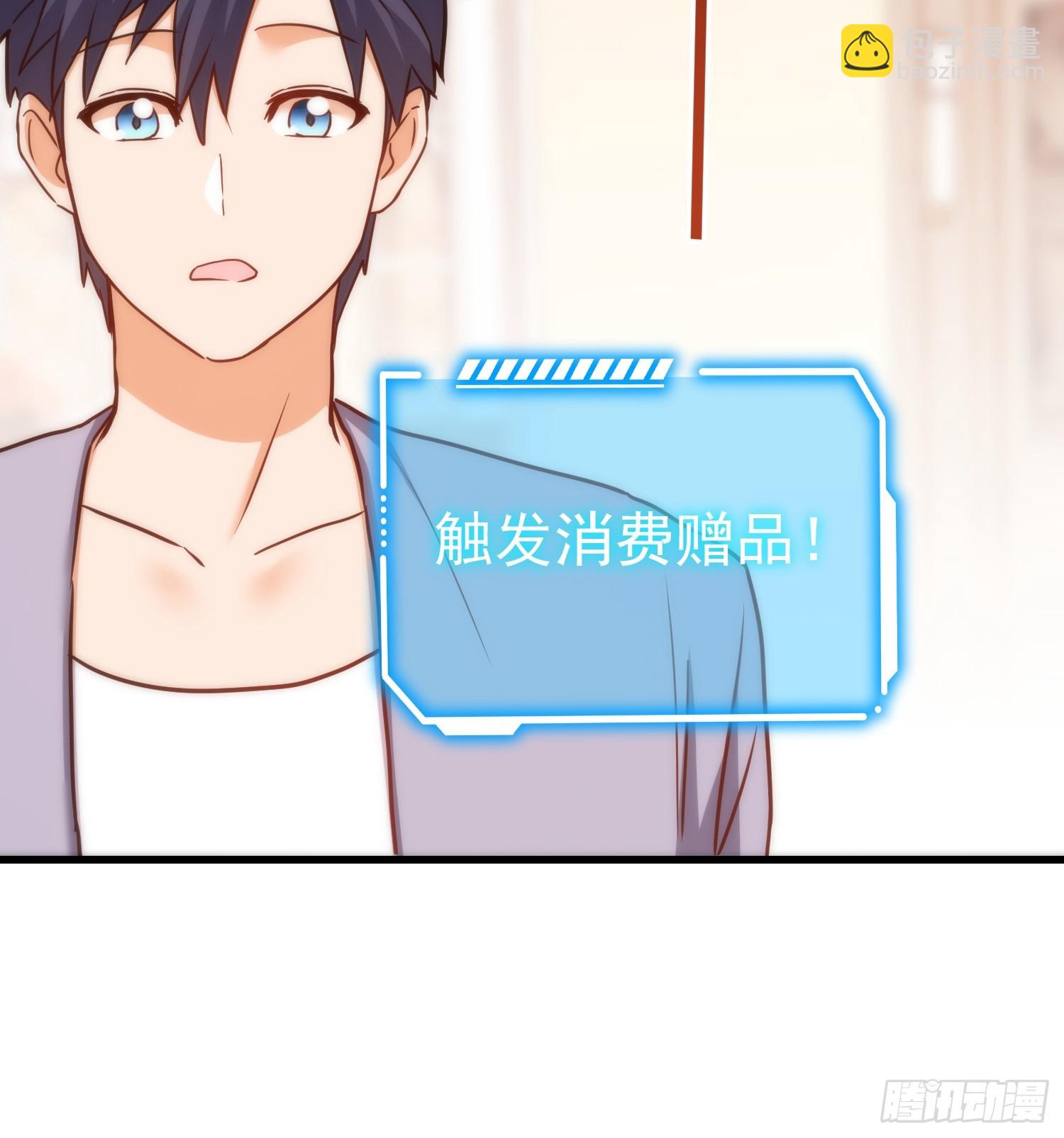 第264话-第264话