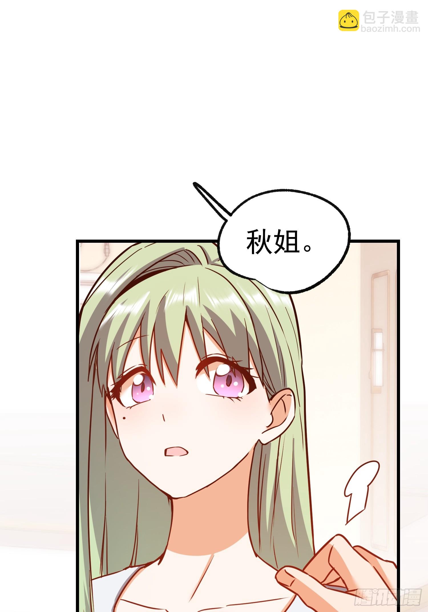 第264话-第264话
