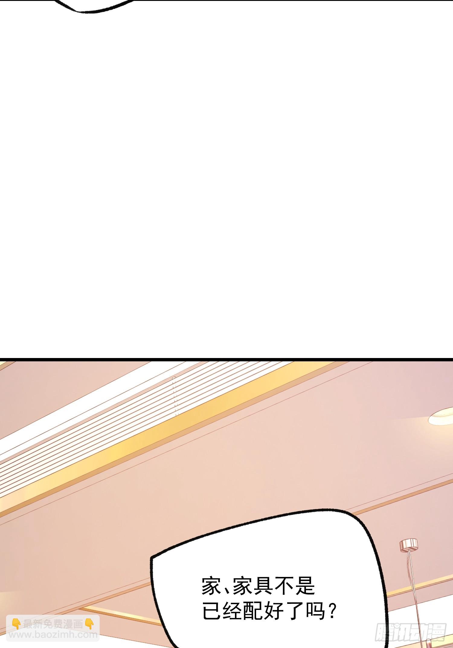 第264话-第264话