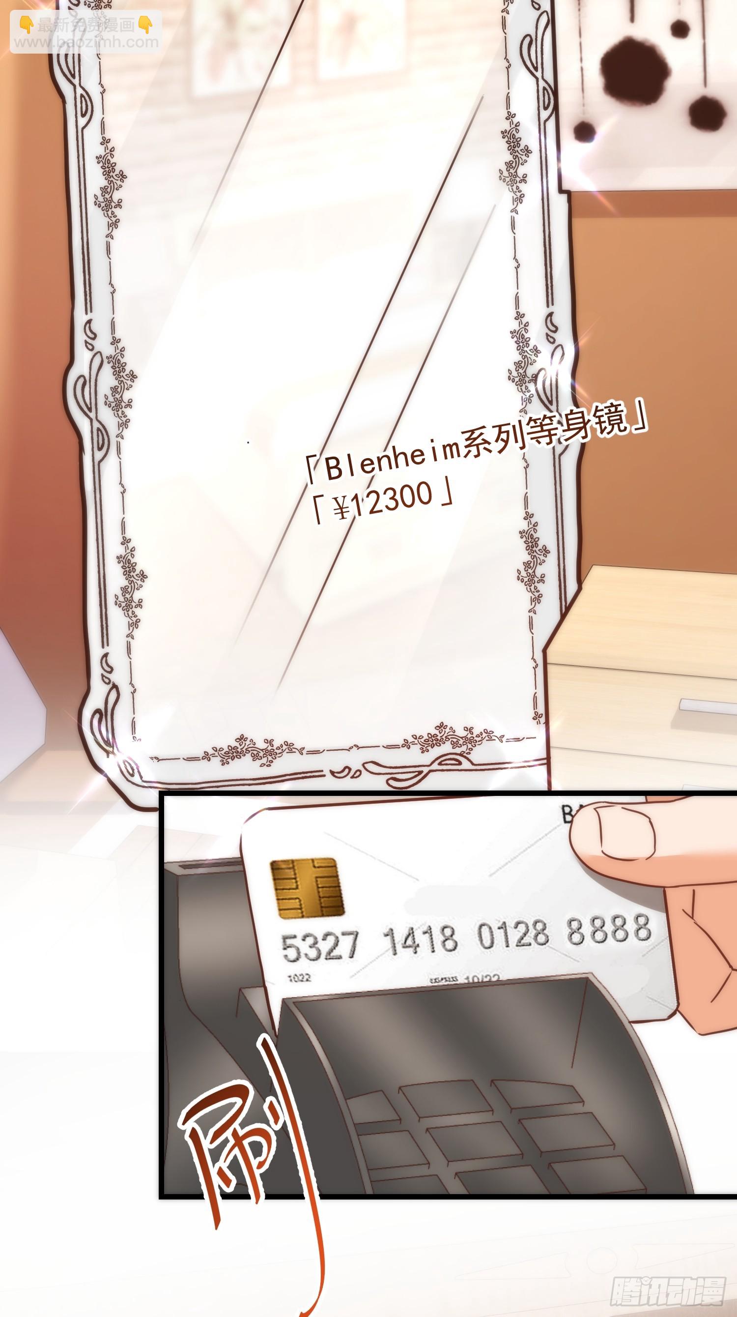 第264话-第264话