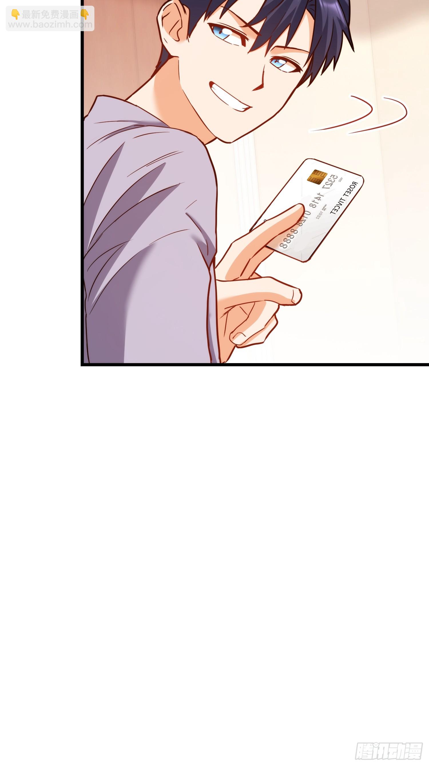 第264话-第264话