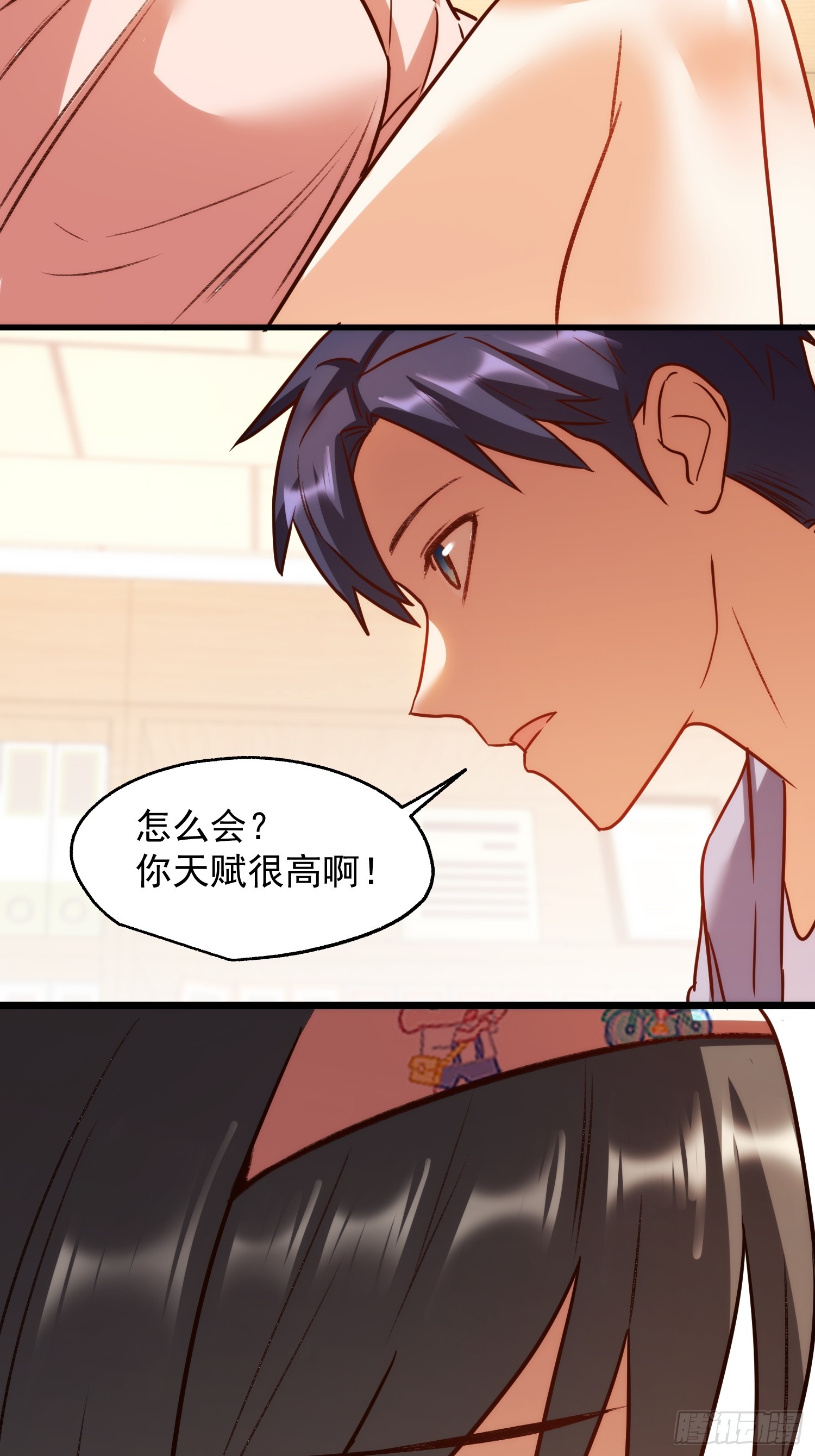 第266话-第266话