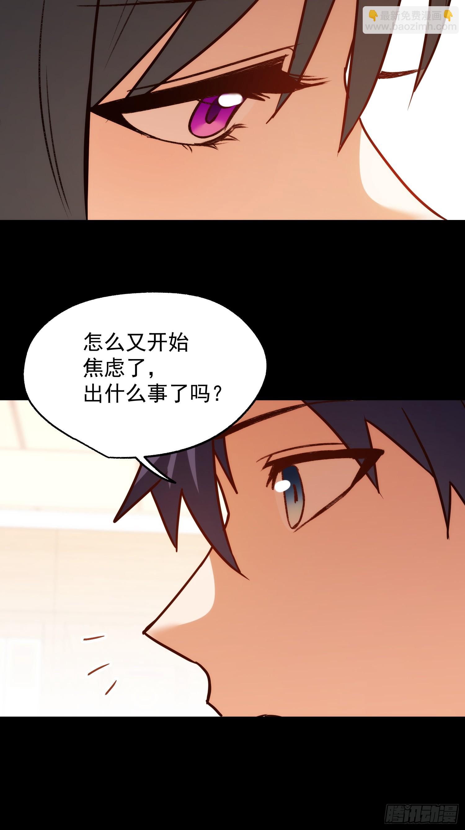 第266话-第266话