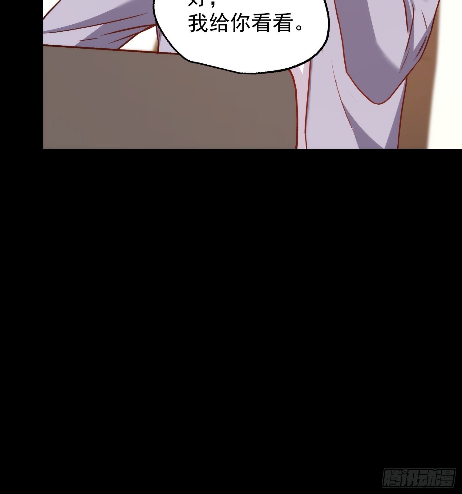 第266话-第266话
