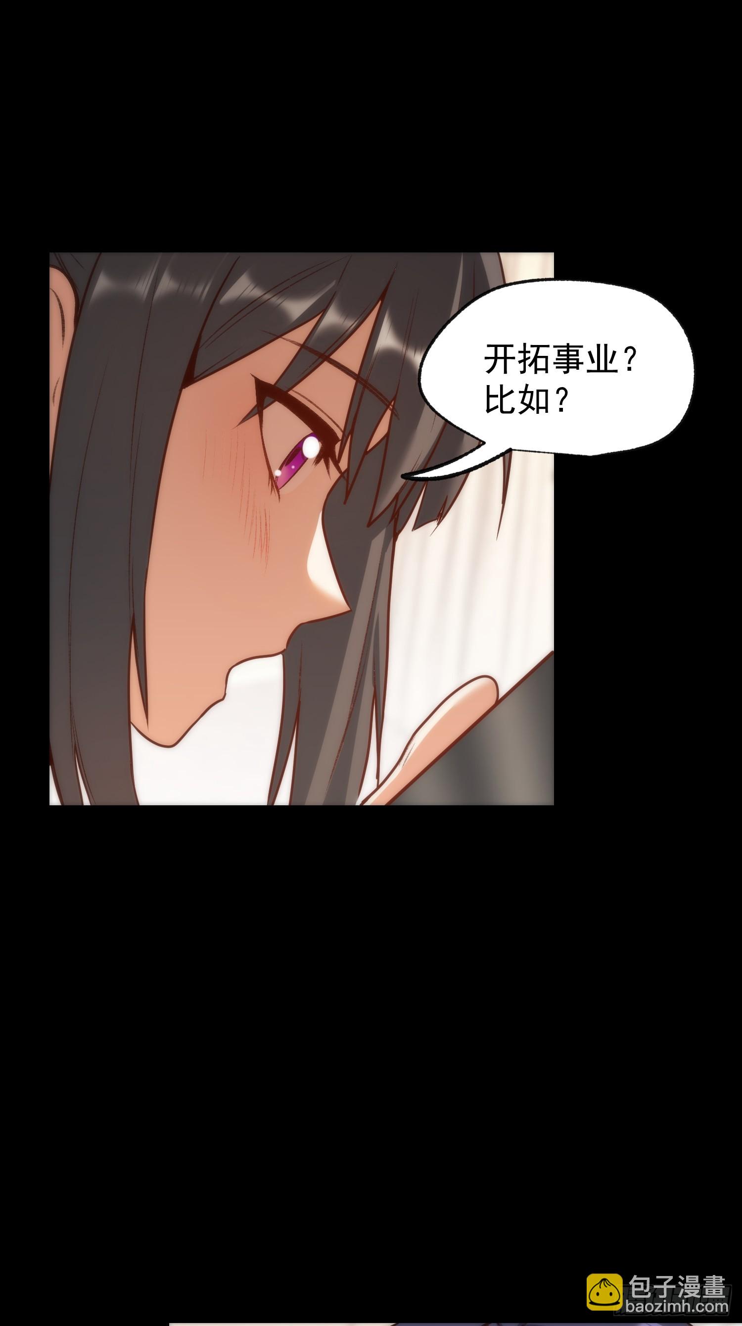 第266话-第266话