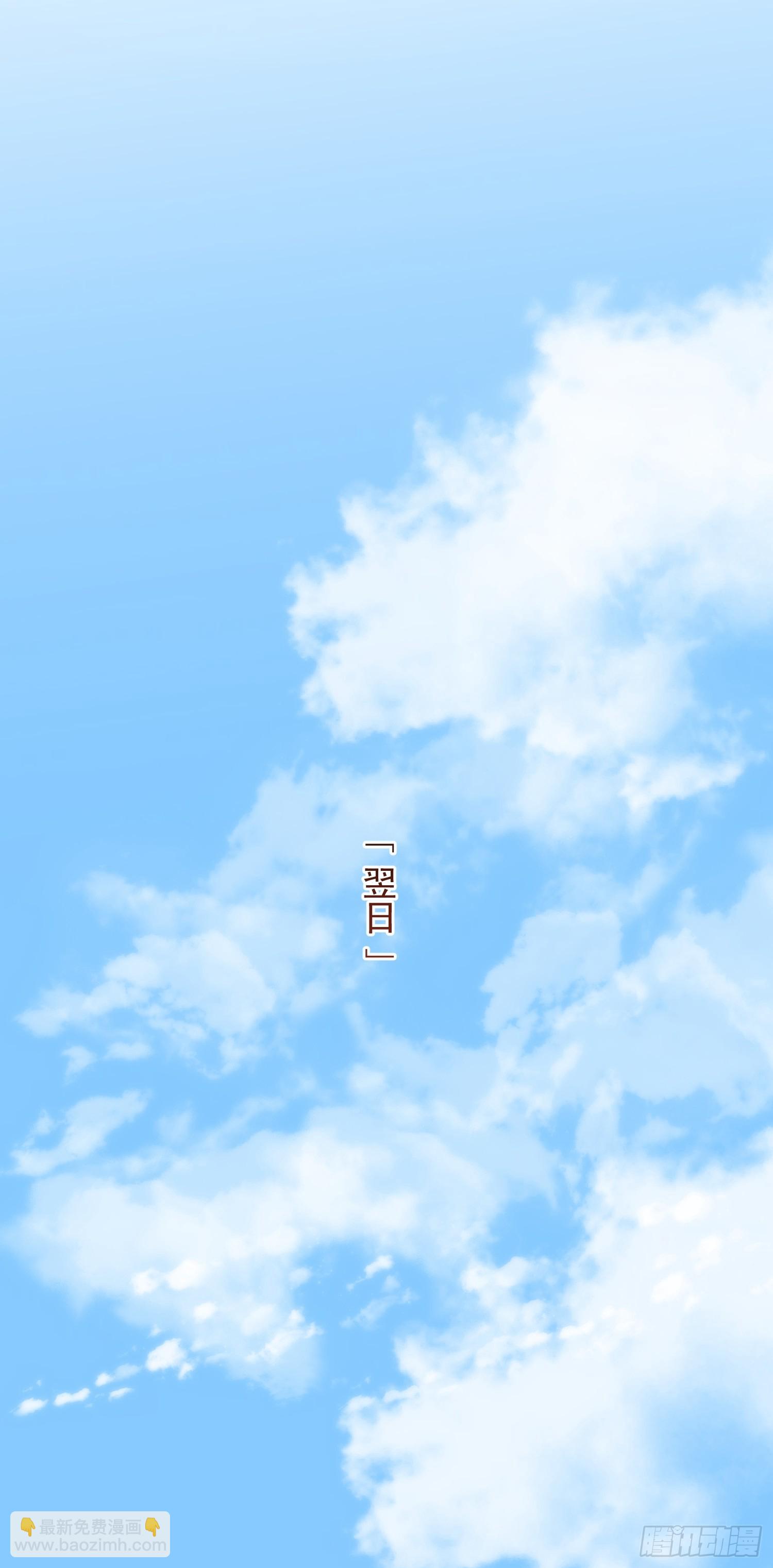 第266话-第266话
