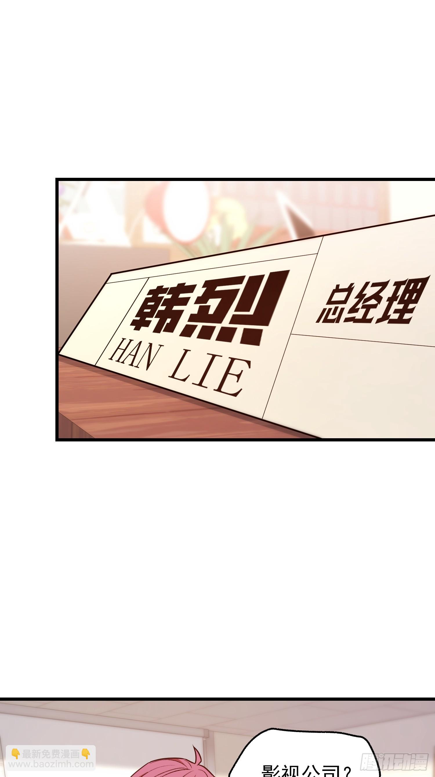 第266话-第266话