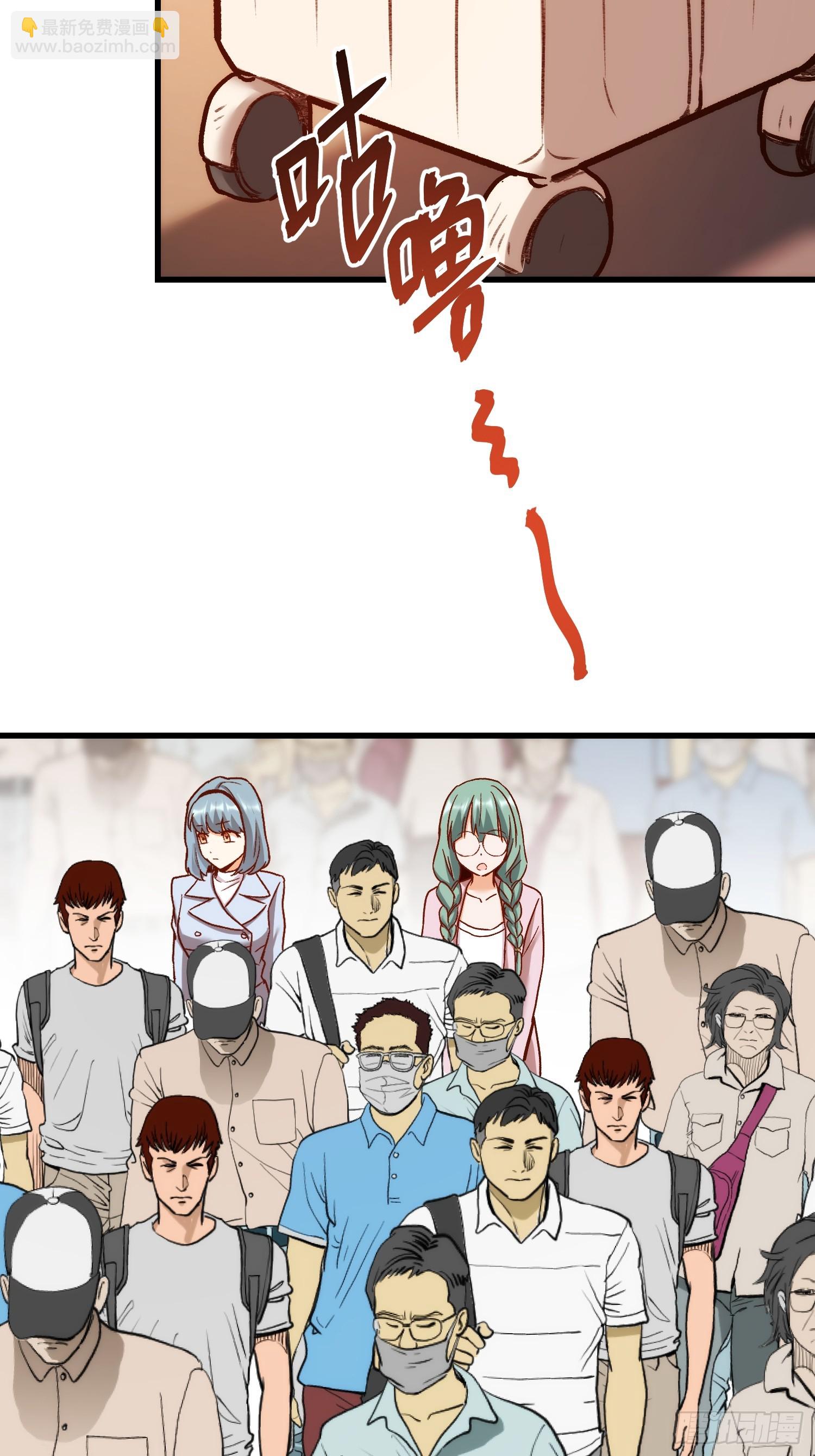第266话-第266话