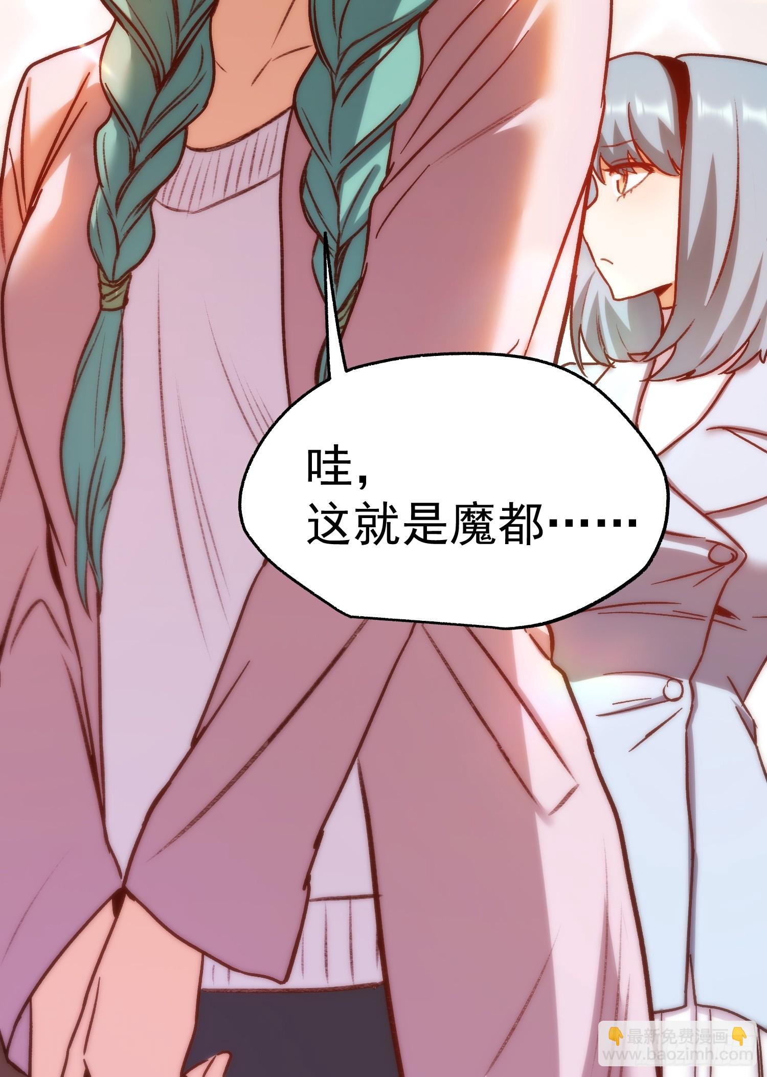 第266话-第266话