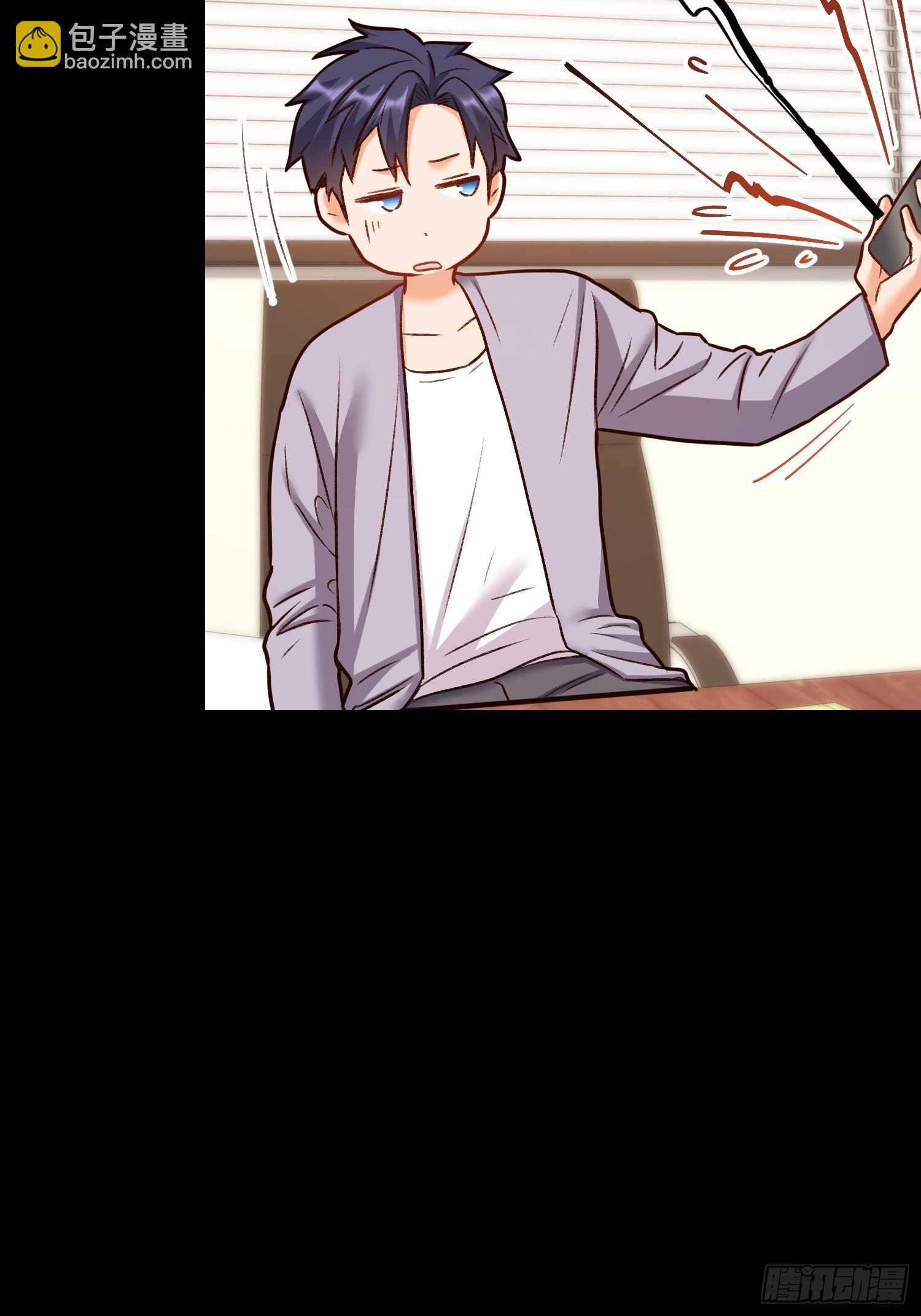 第266话-第266话