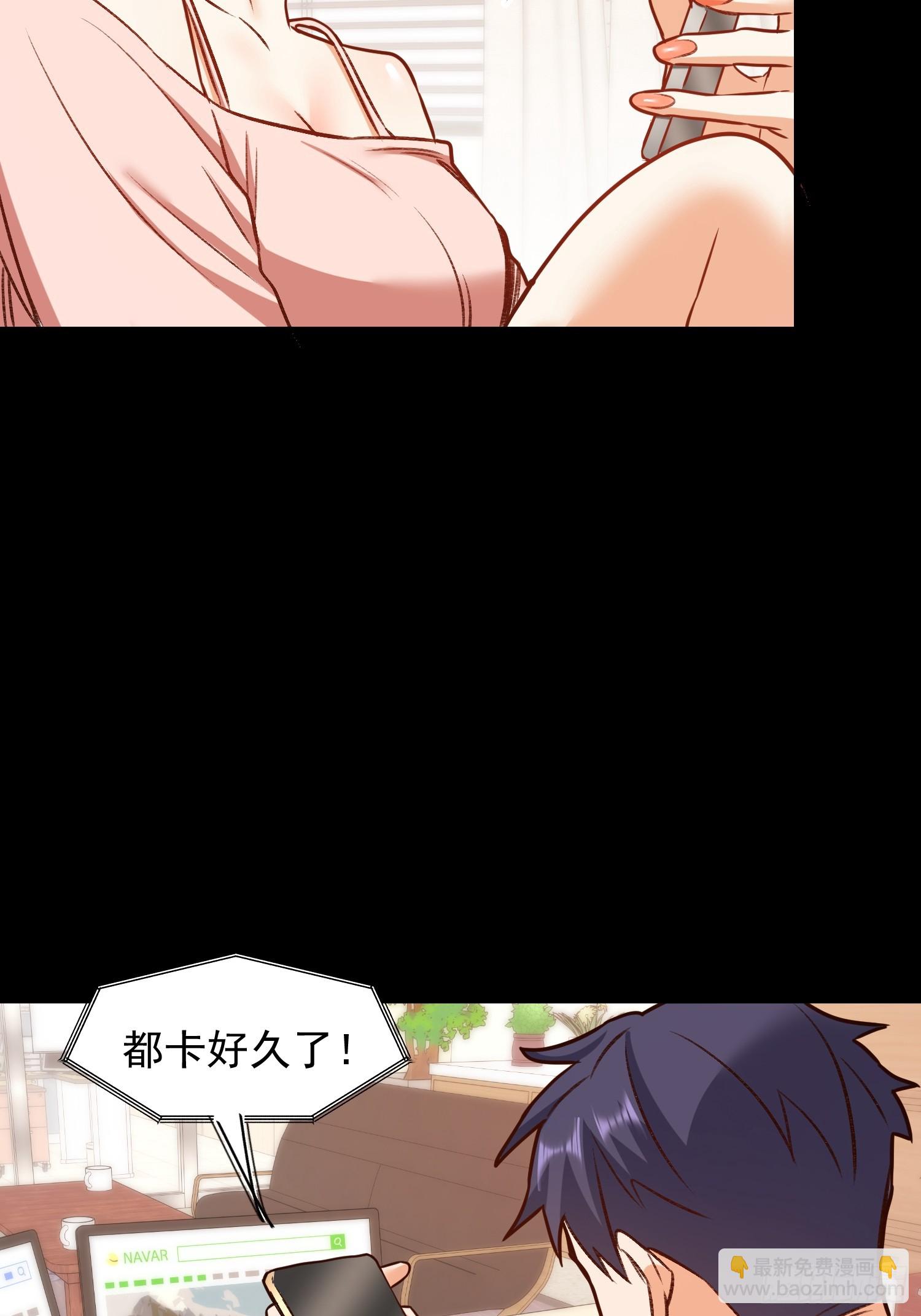 第266话-第266话