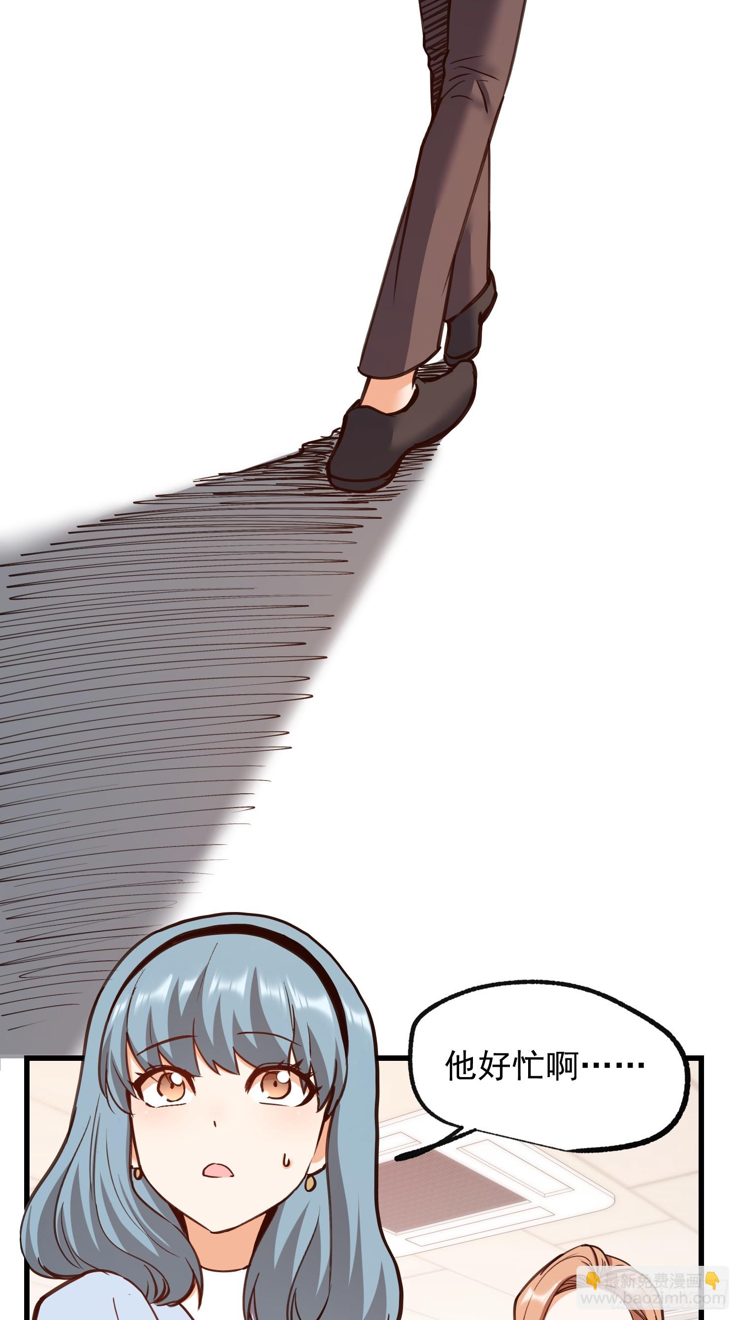 第268话-第268话
