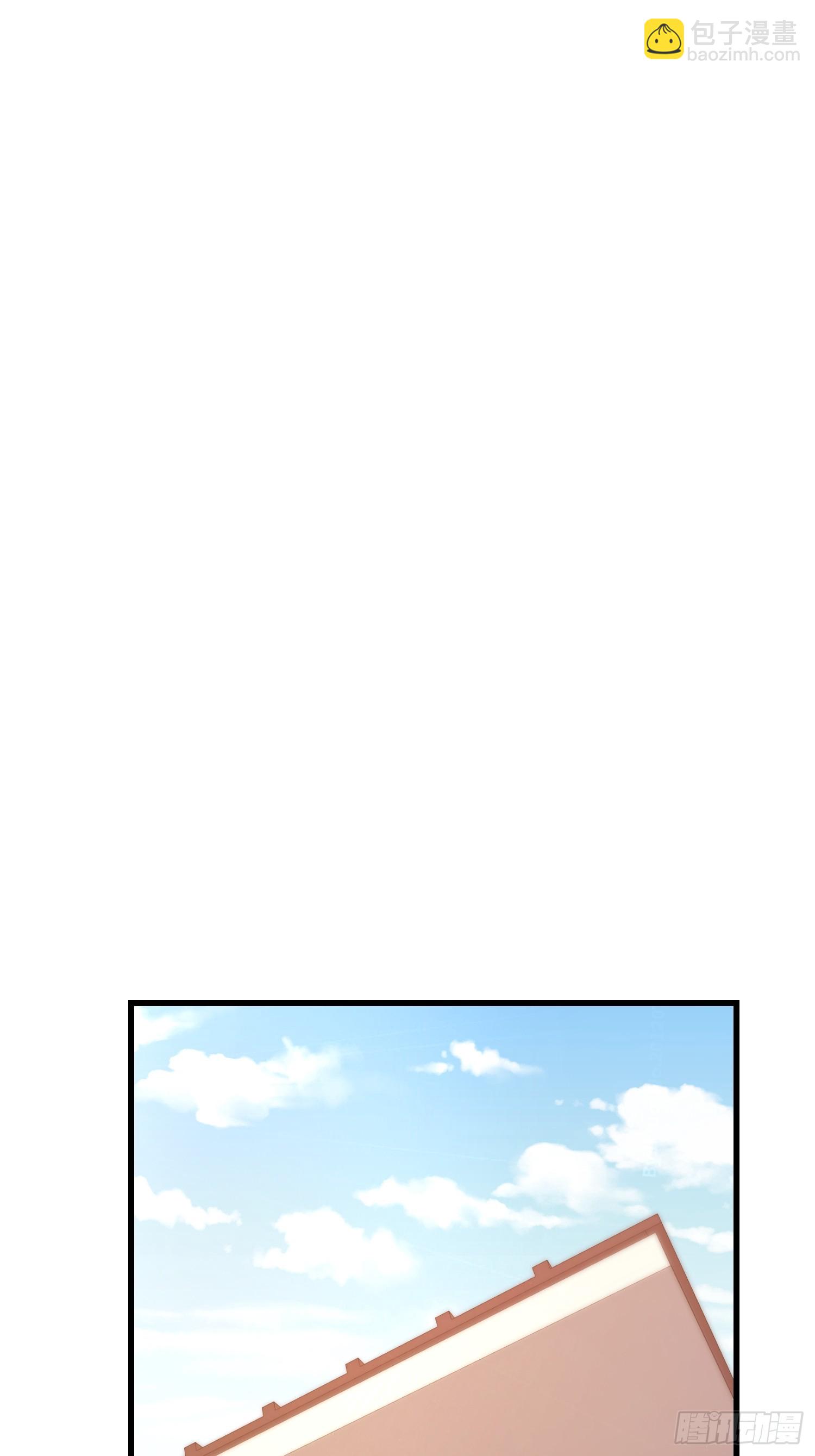 第268话-第268话