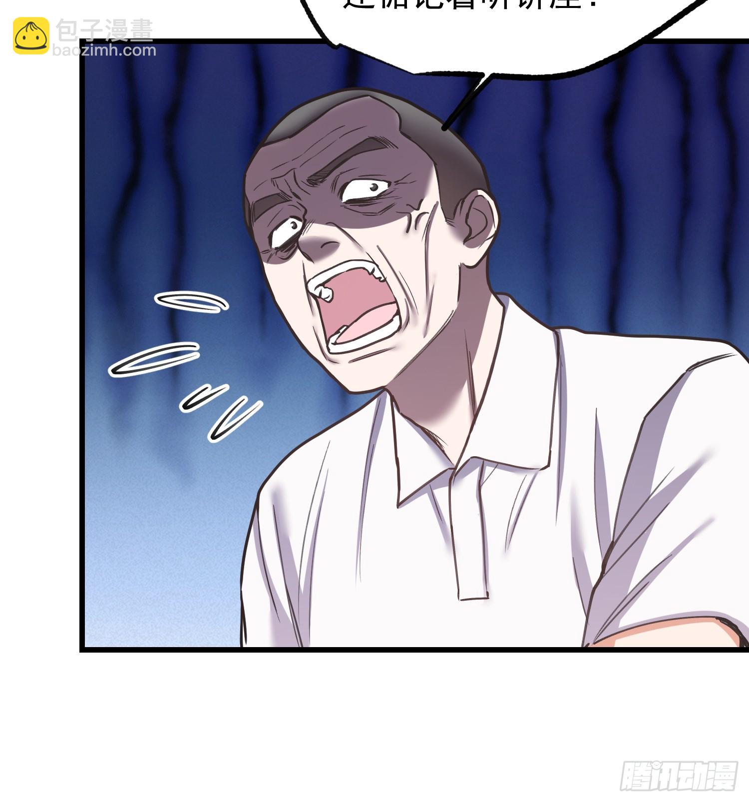 第268话-第268话