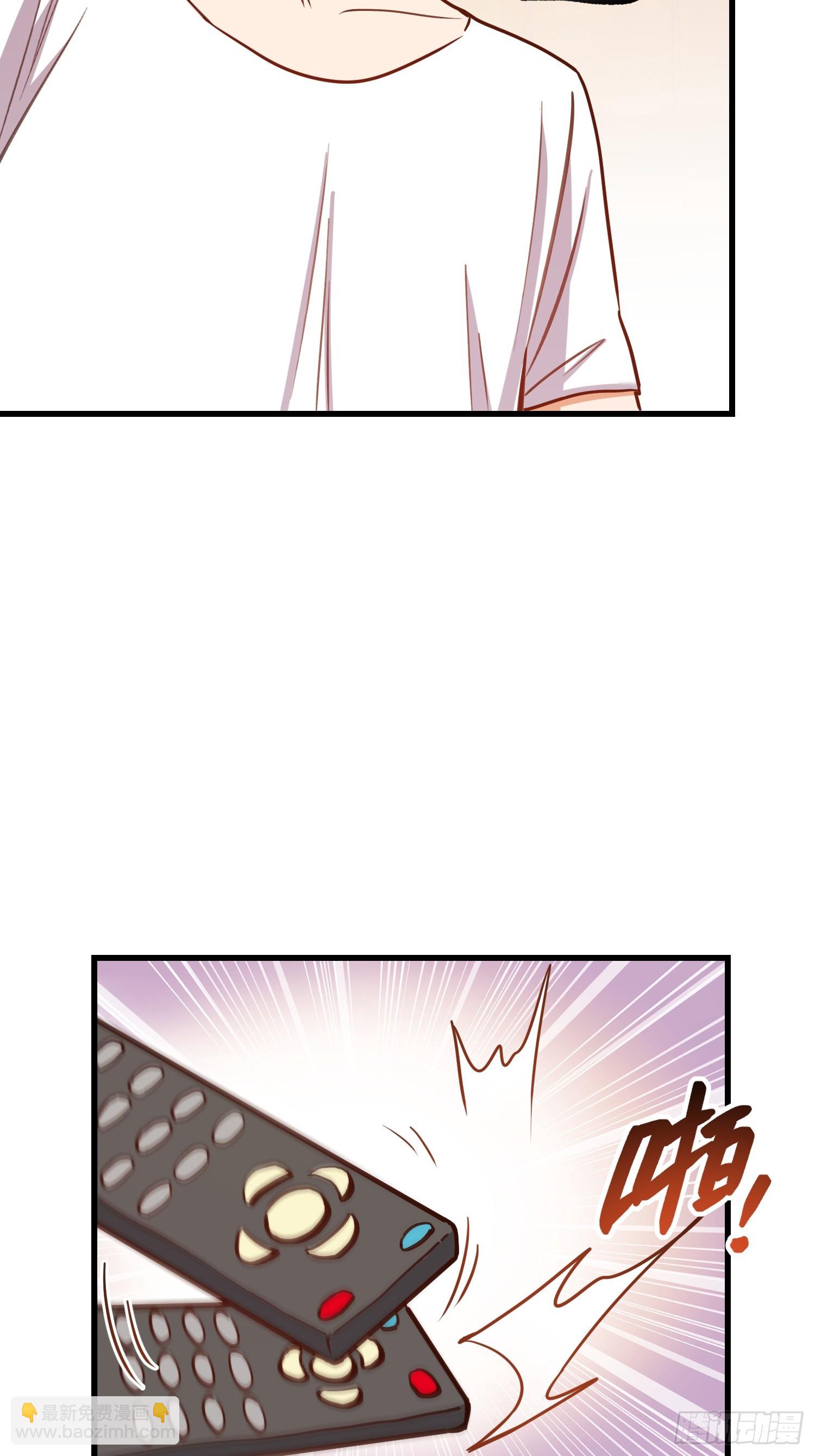 第268话-第268话