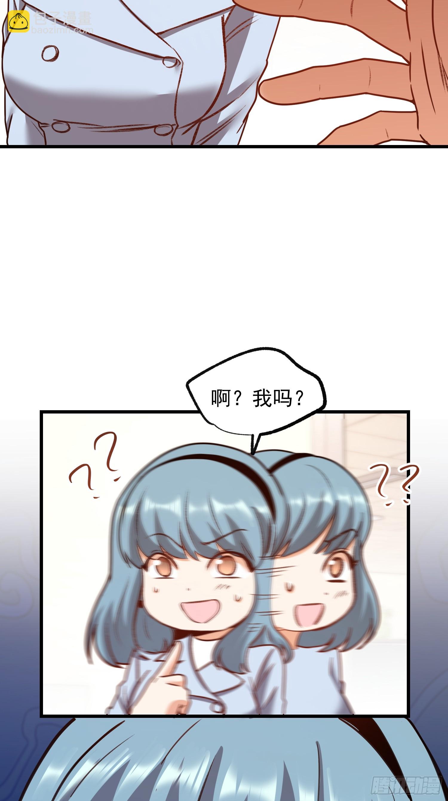 第268话-第268话