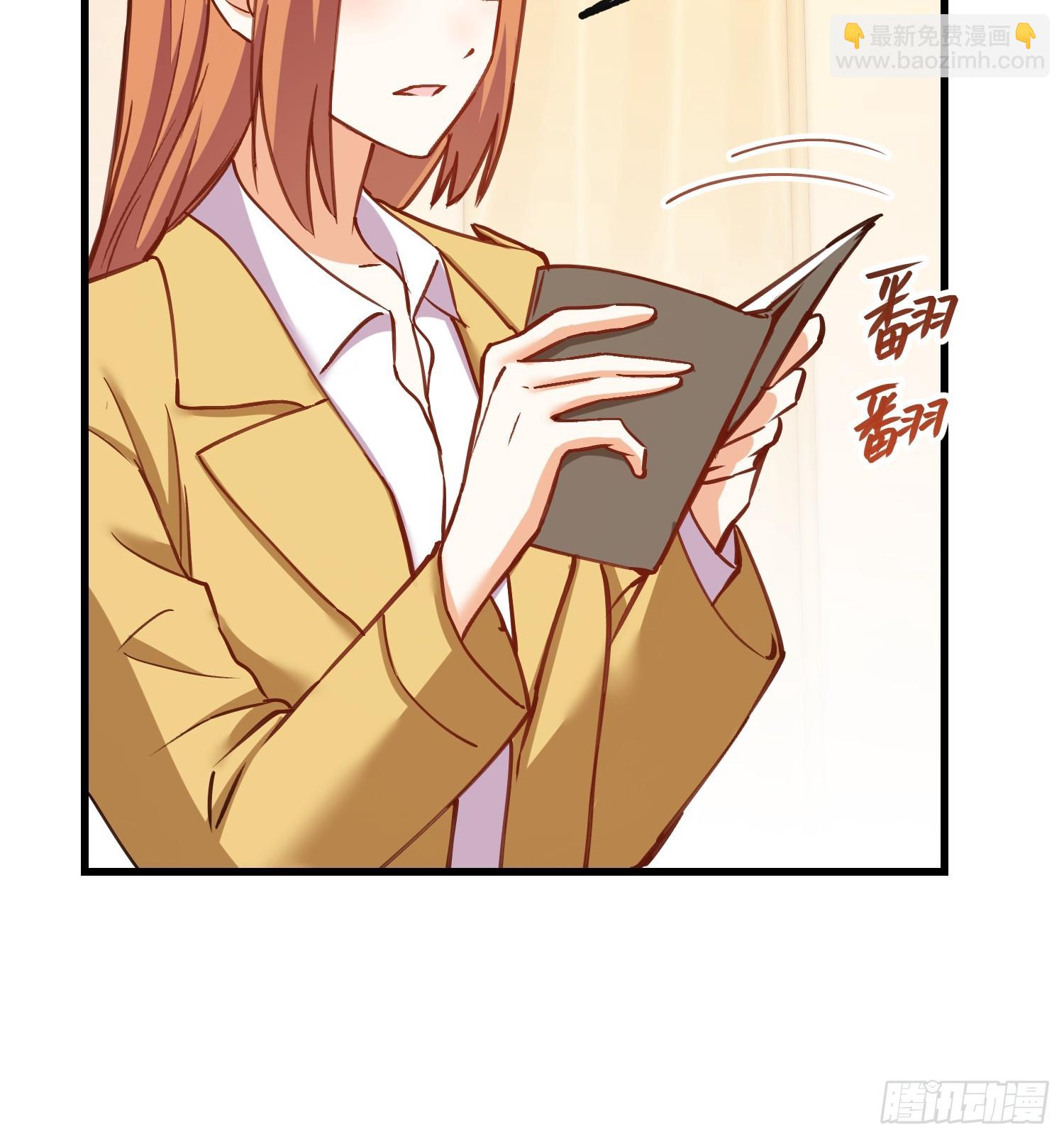 第268话-第268话