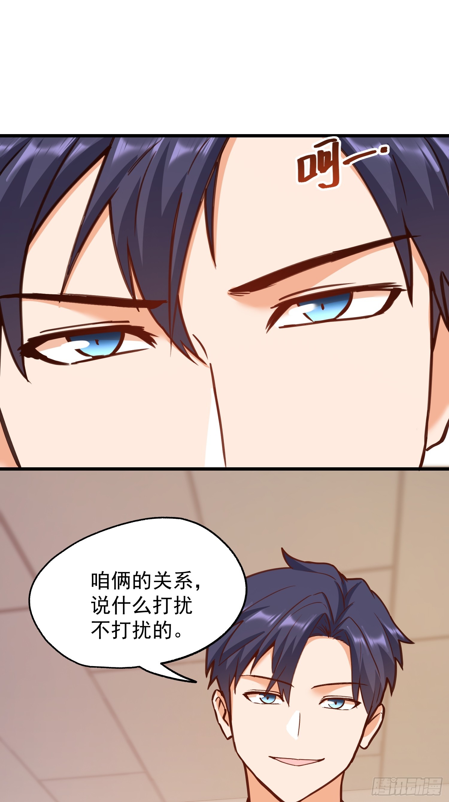 第270话-第270话