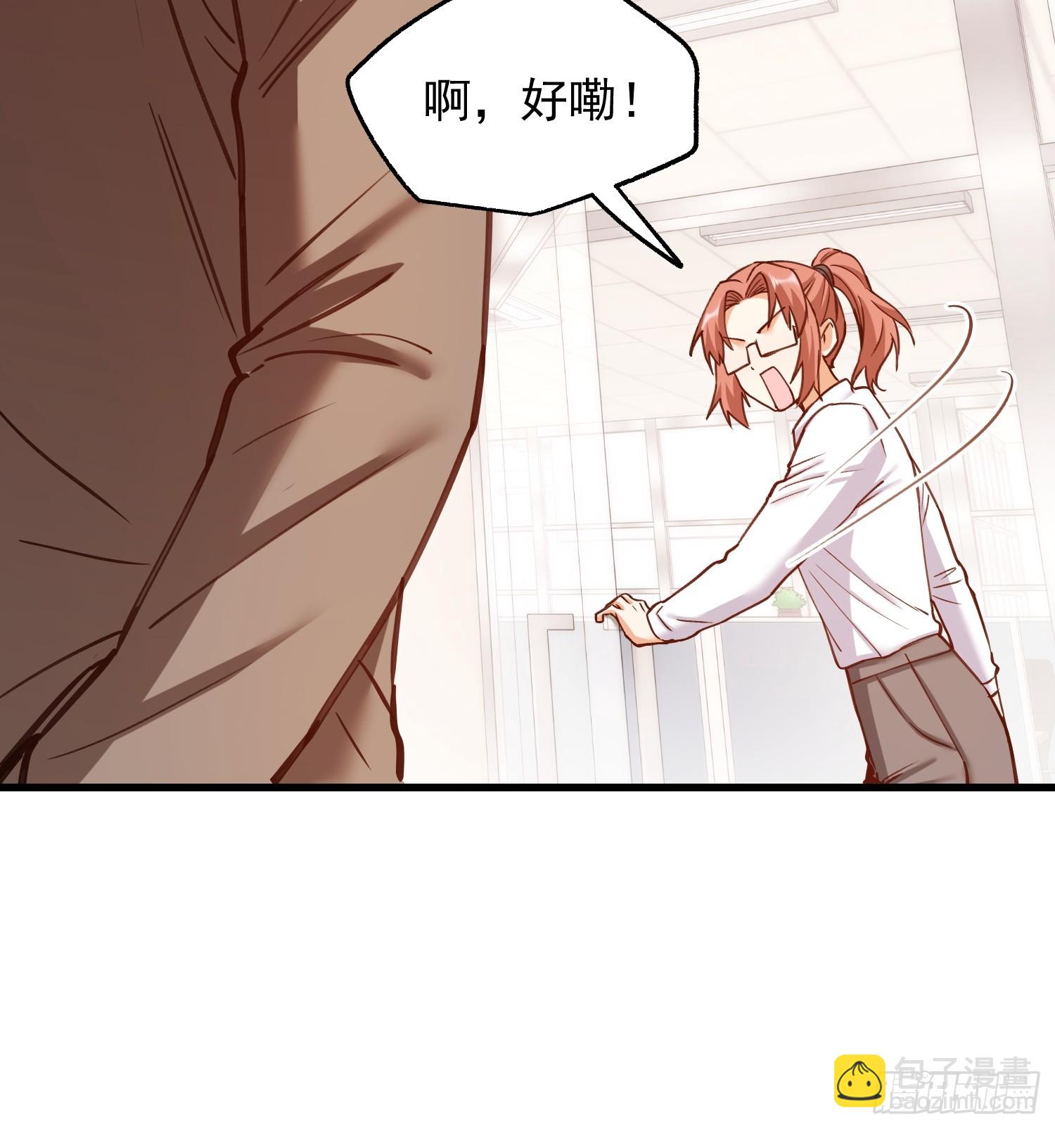 第270话-第270话