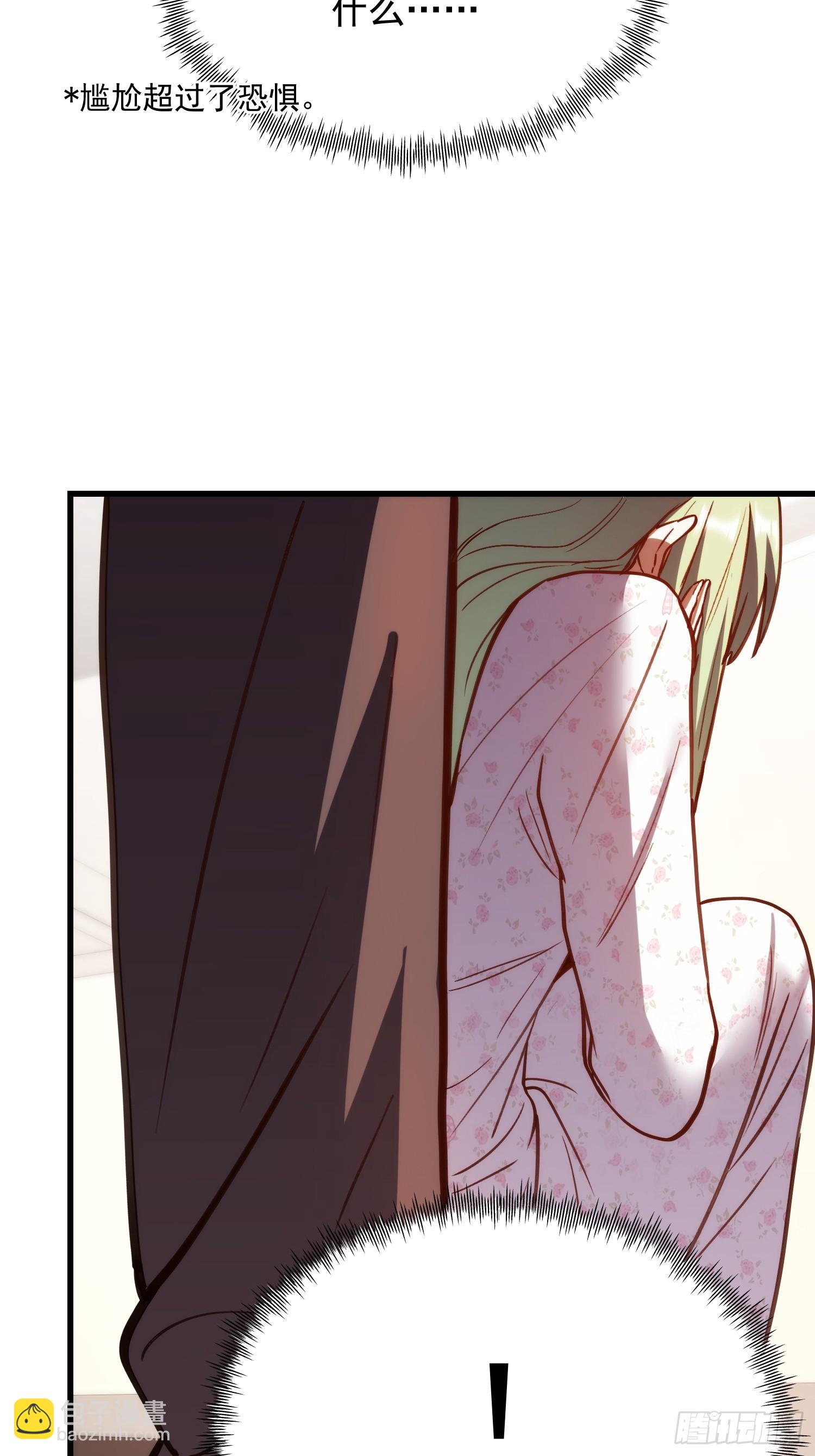 第270话-第270话