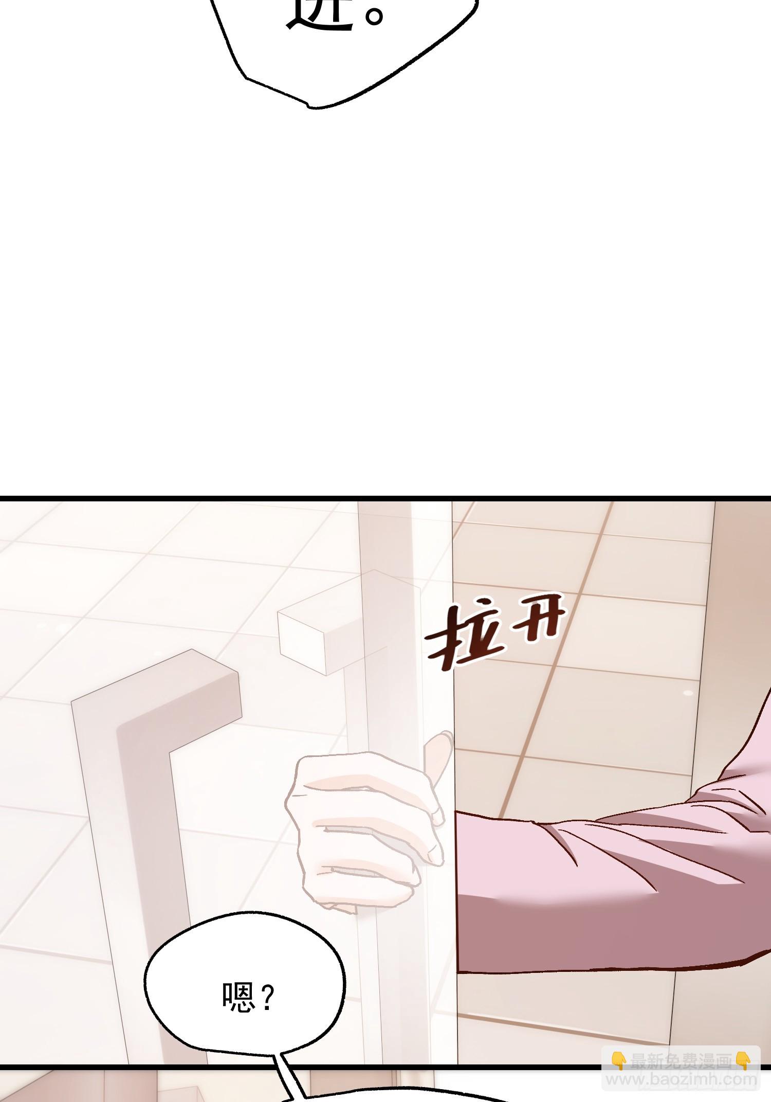 第272话(1/2)-第272话