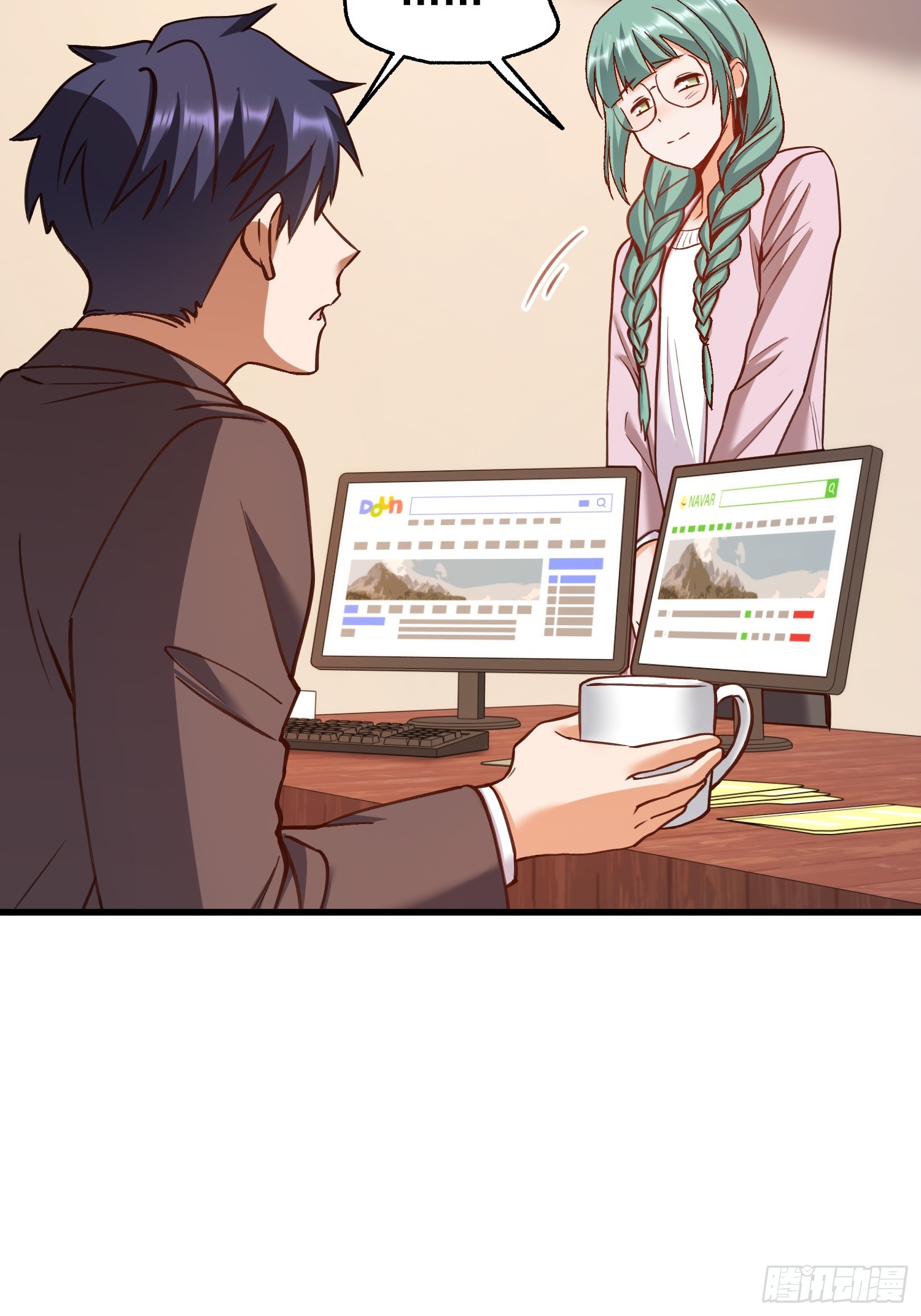 第272话(1/2)-第272话