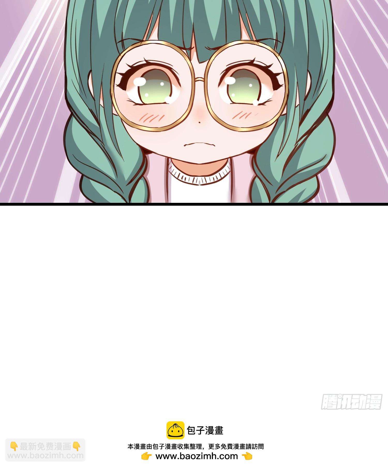 第272话(1/2)-第272话