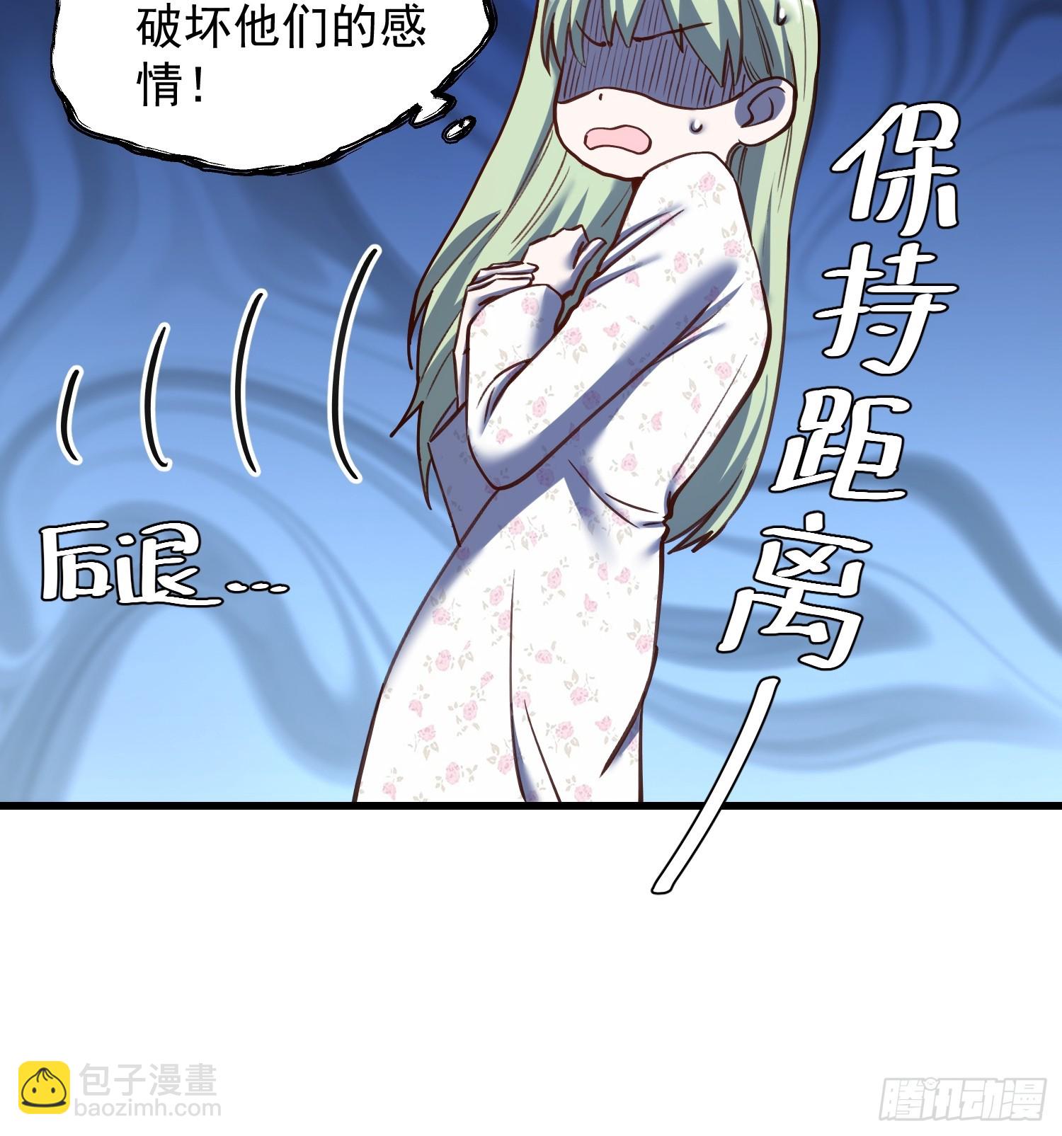 第272话(1/2)-第272话