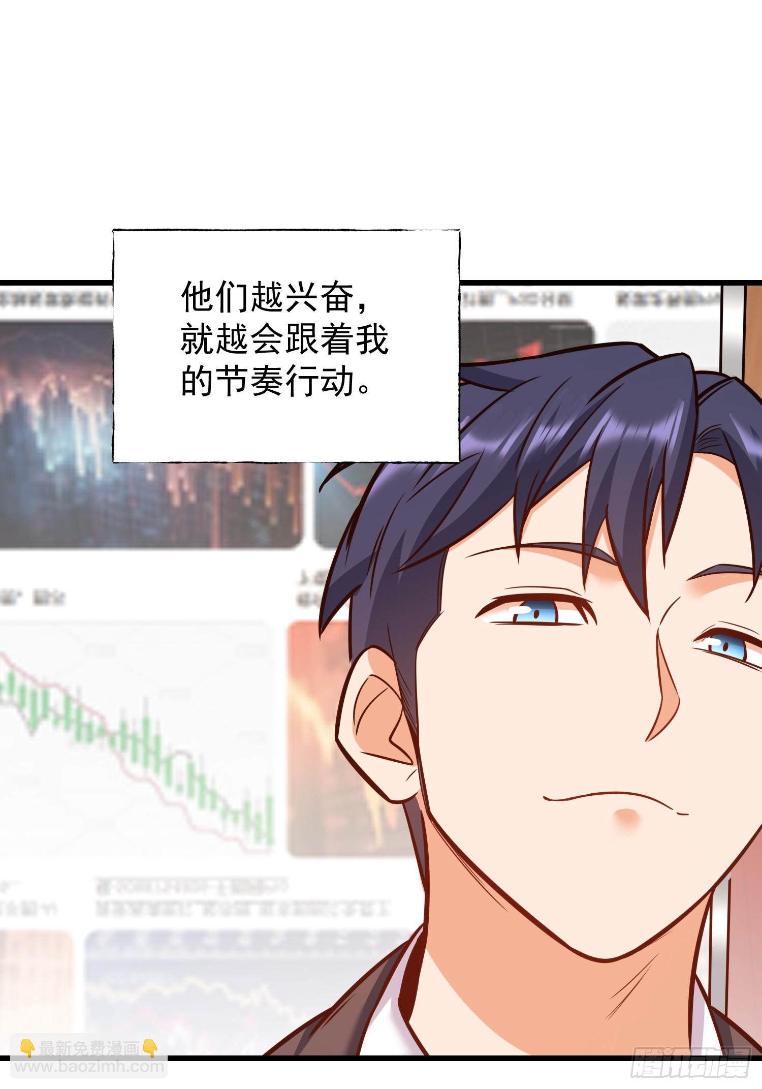 第274话(1/2)-第274话
