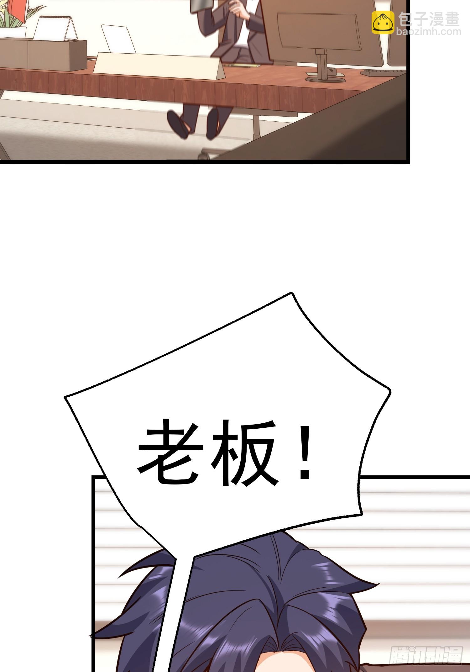 第274话(1/2)-第274话