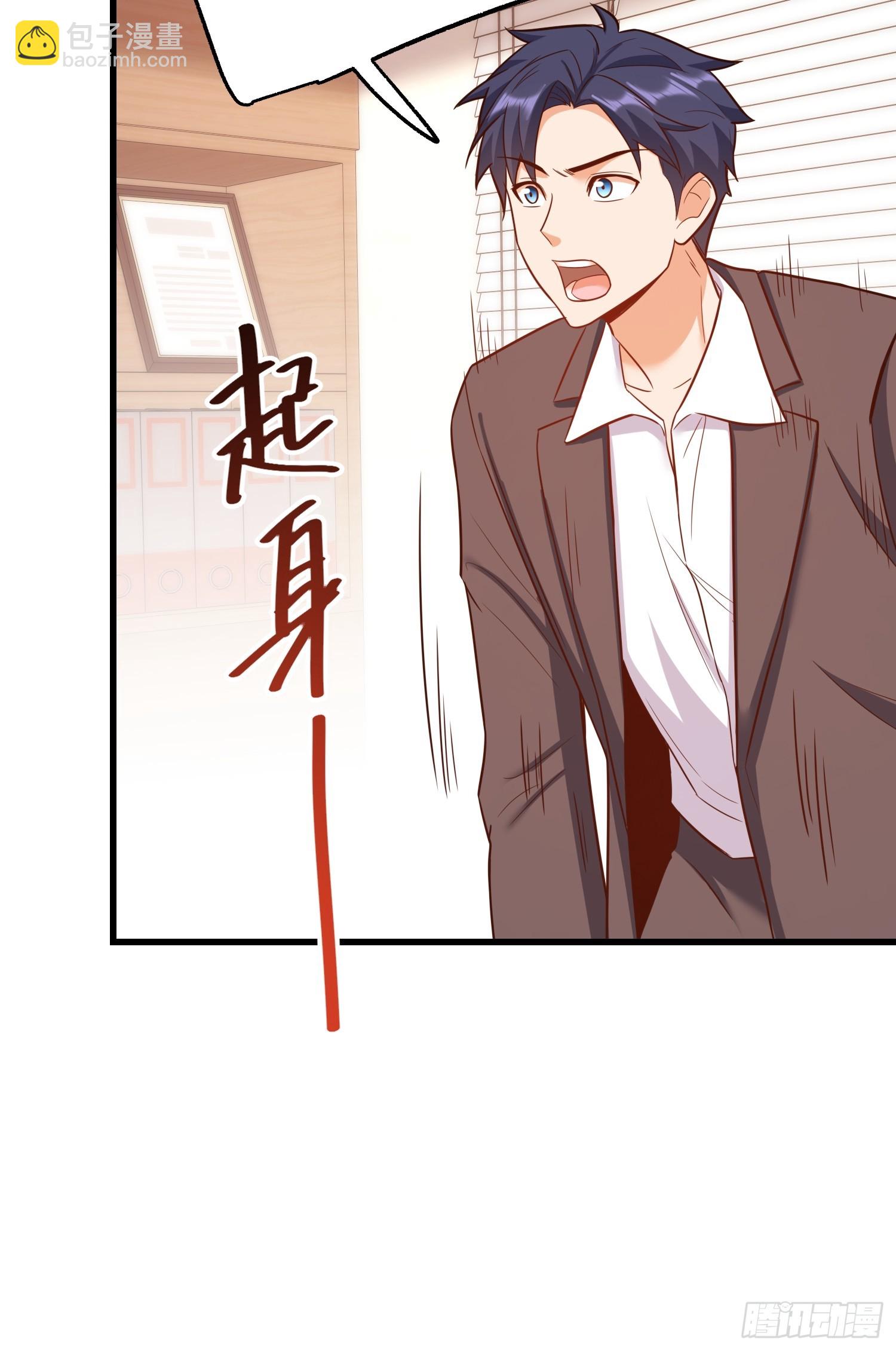 第274话(1/2)-第274话