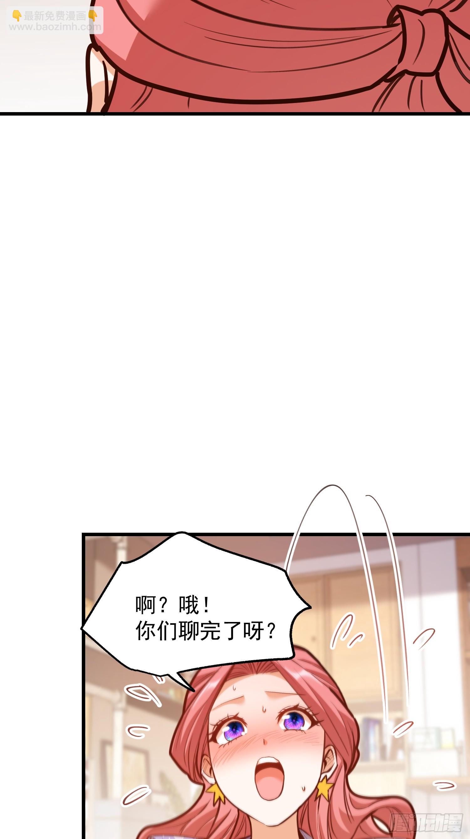 第276话(1/2)-第276话