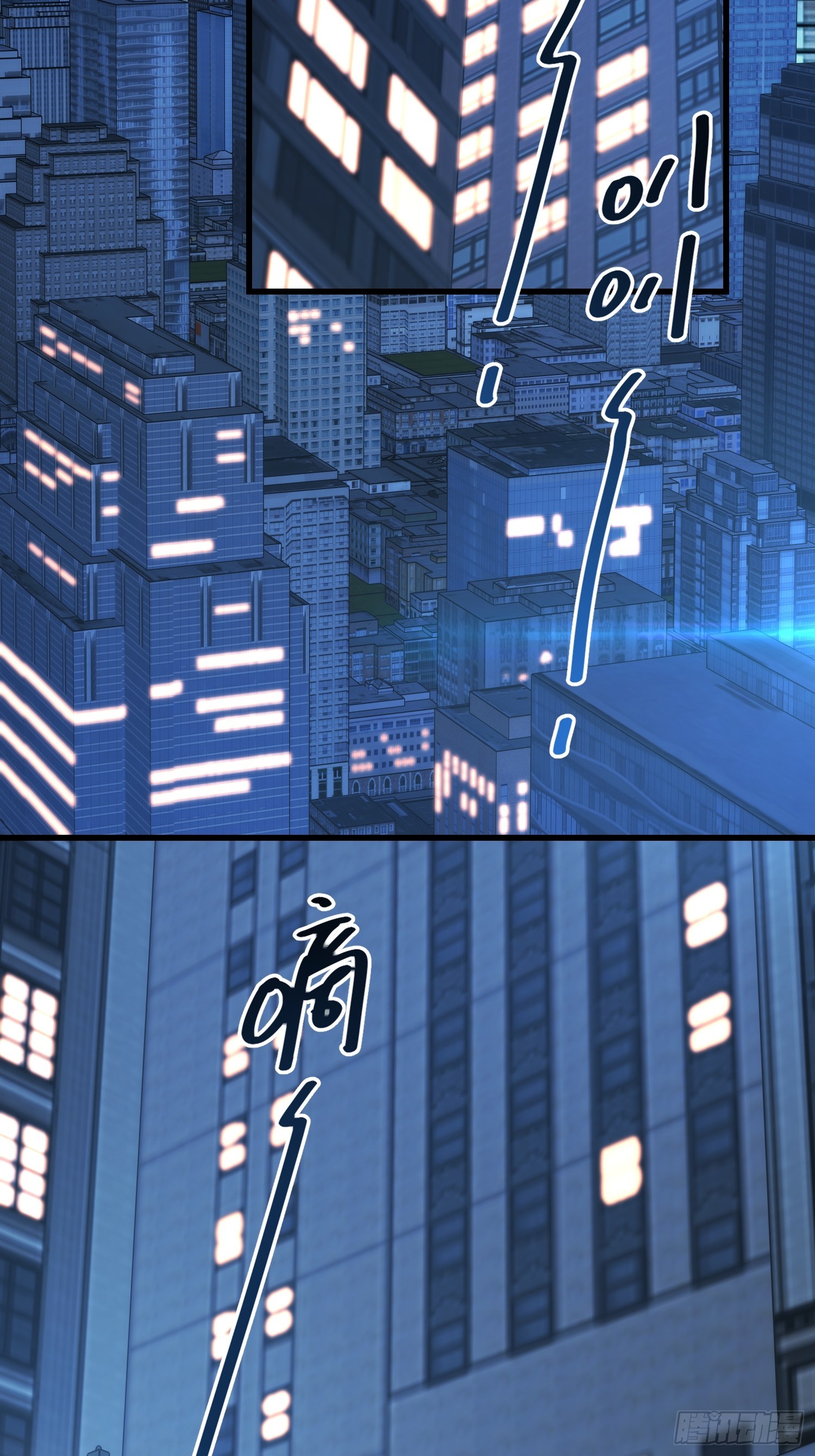 第276话(1/2)-第276话