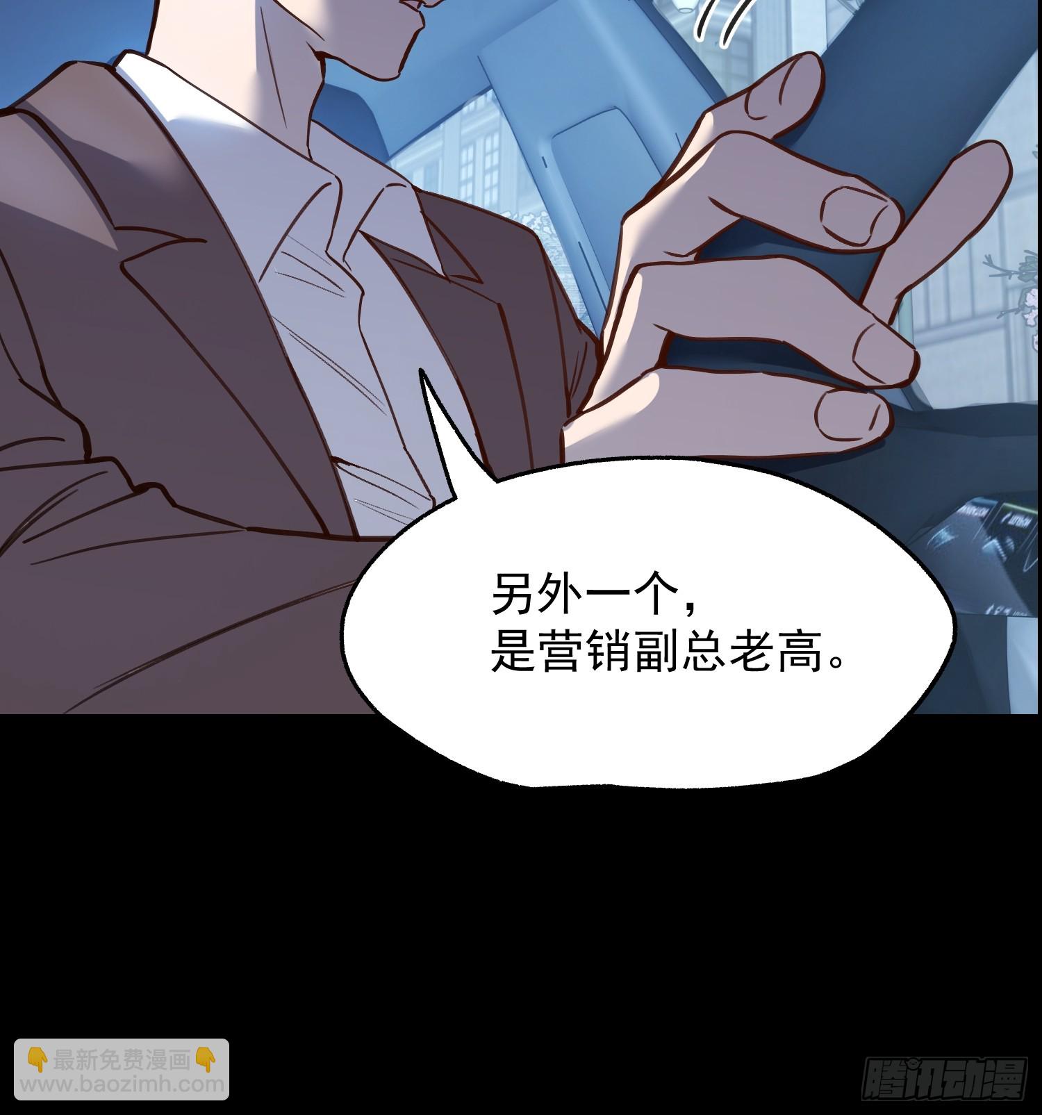 第276话(1/2)-第276话