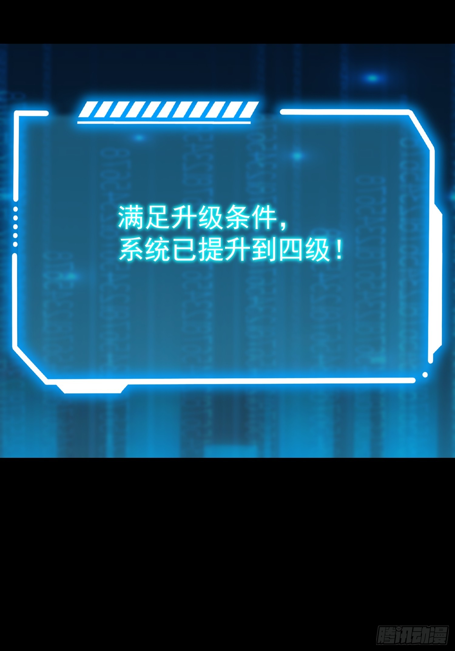 第276话(1/2)-第276话
