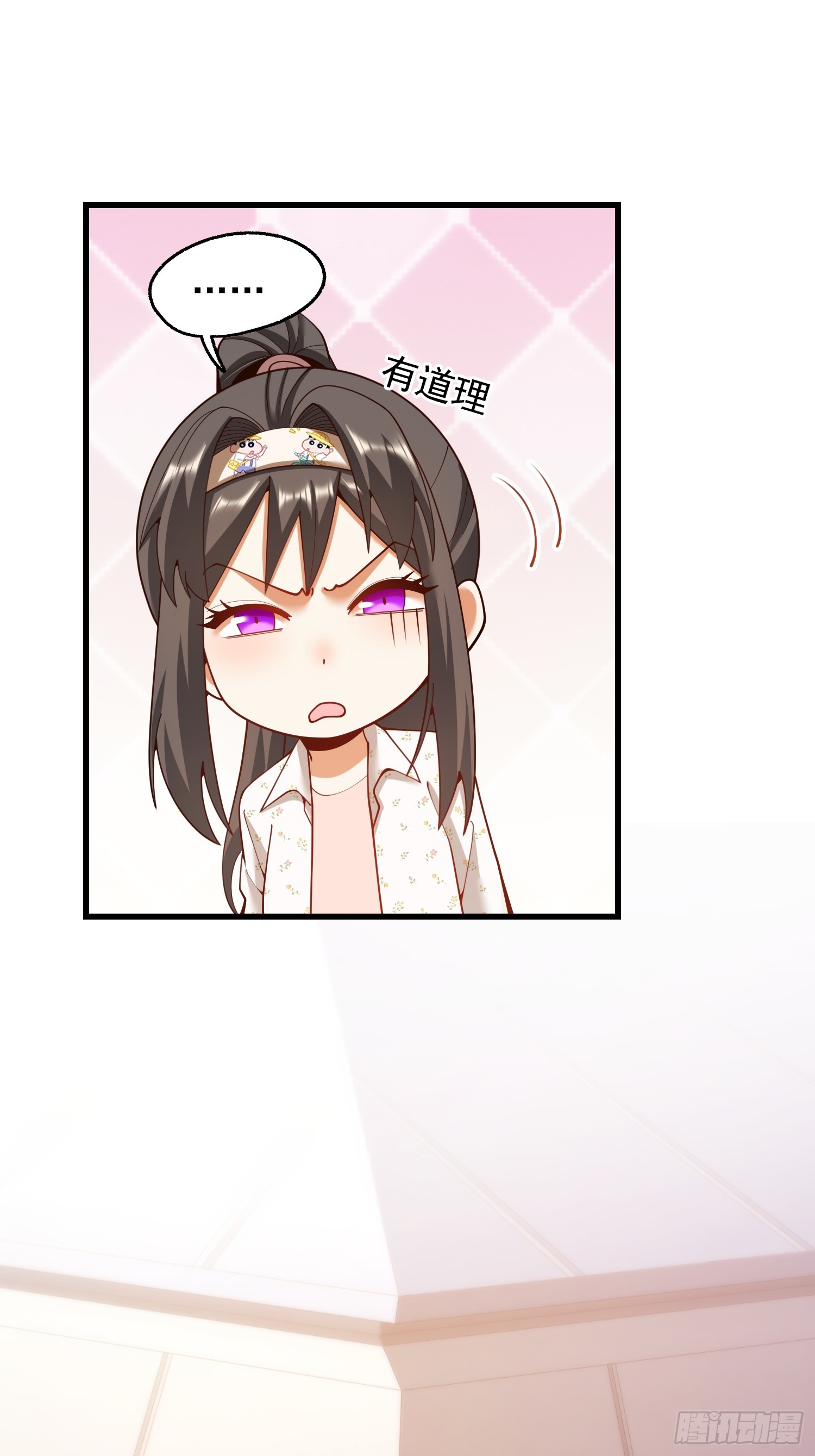 第278话-第278话