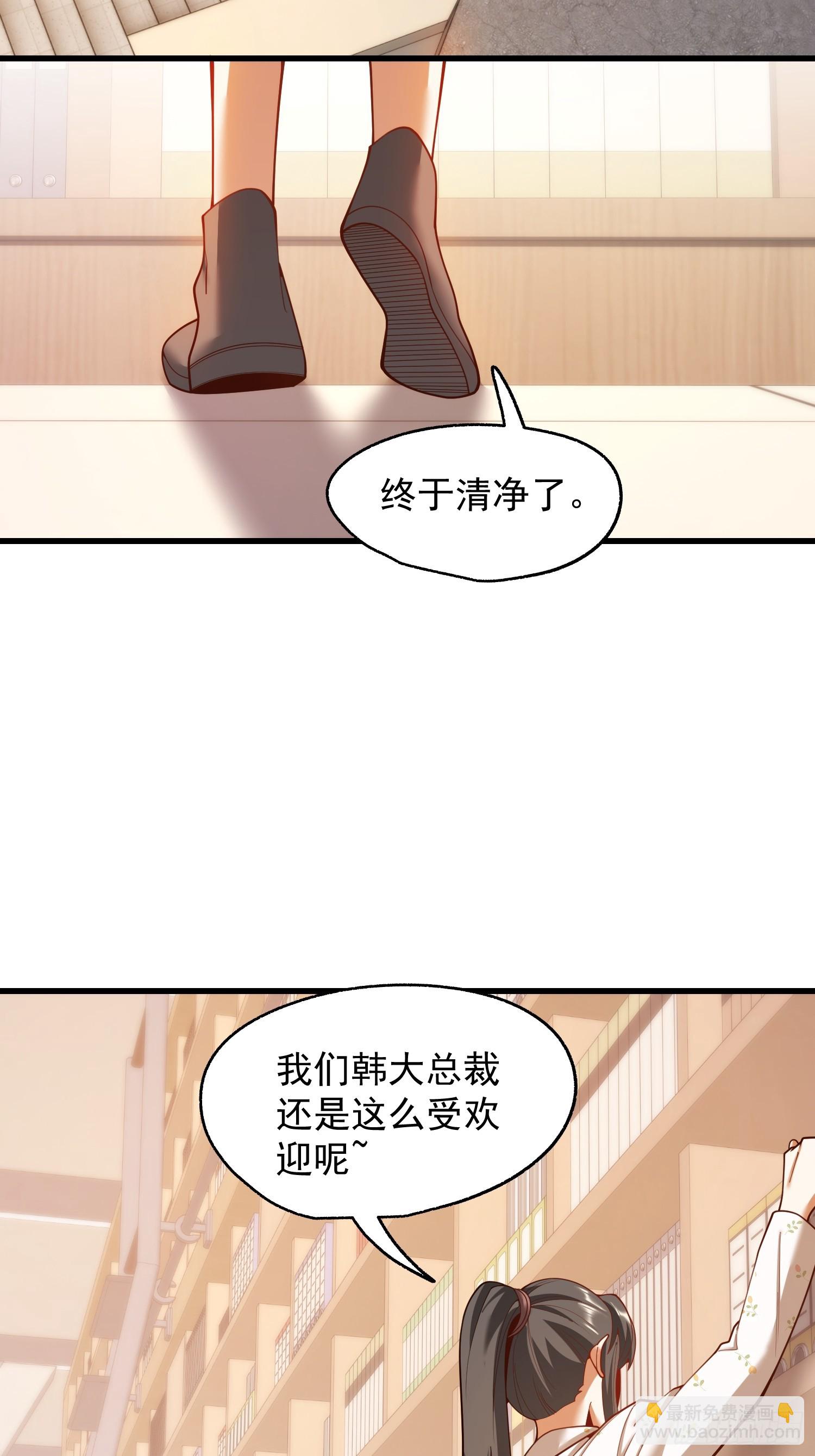 第278话-第278话