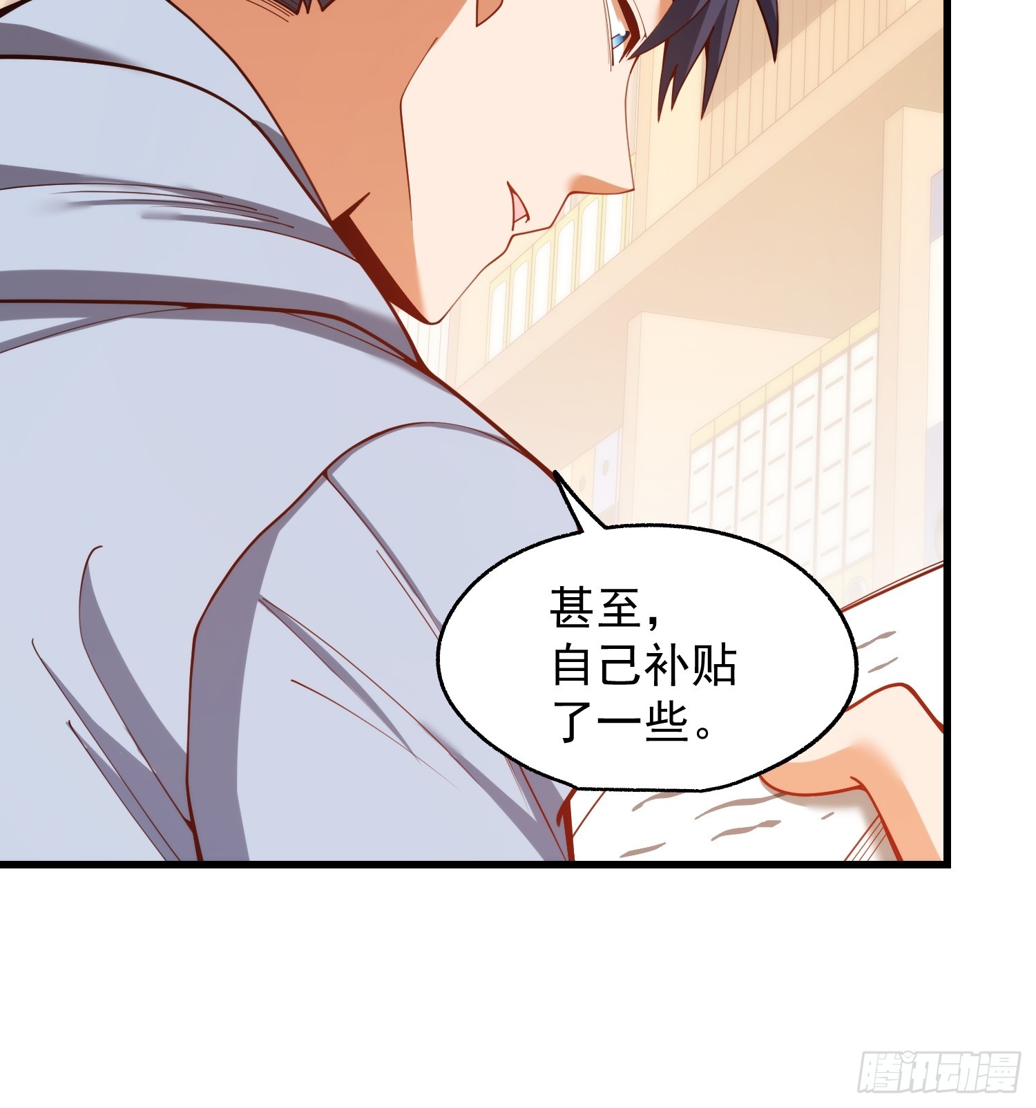 第278话-第278话