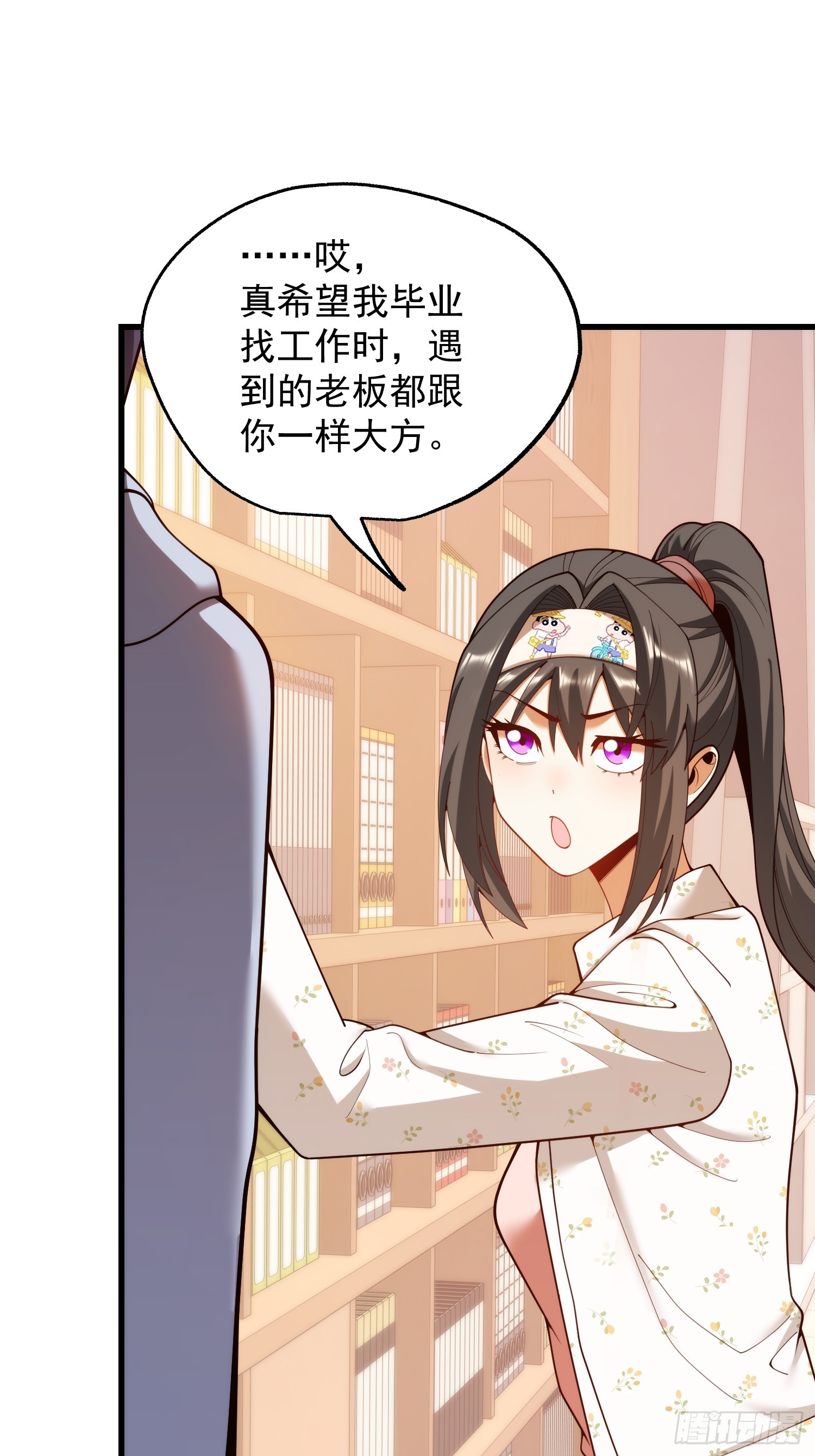 第278话-第278话