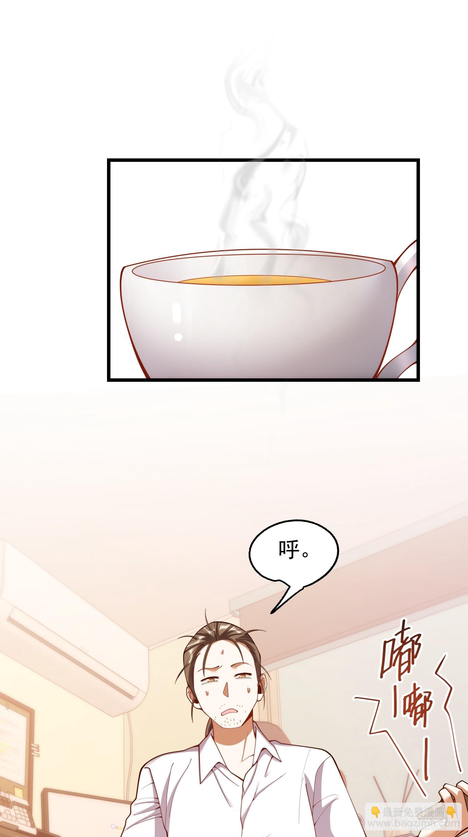 第278话-第278话