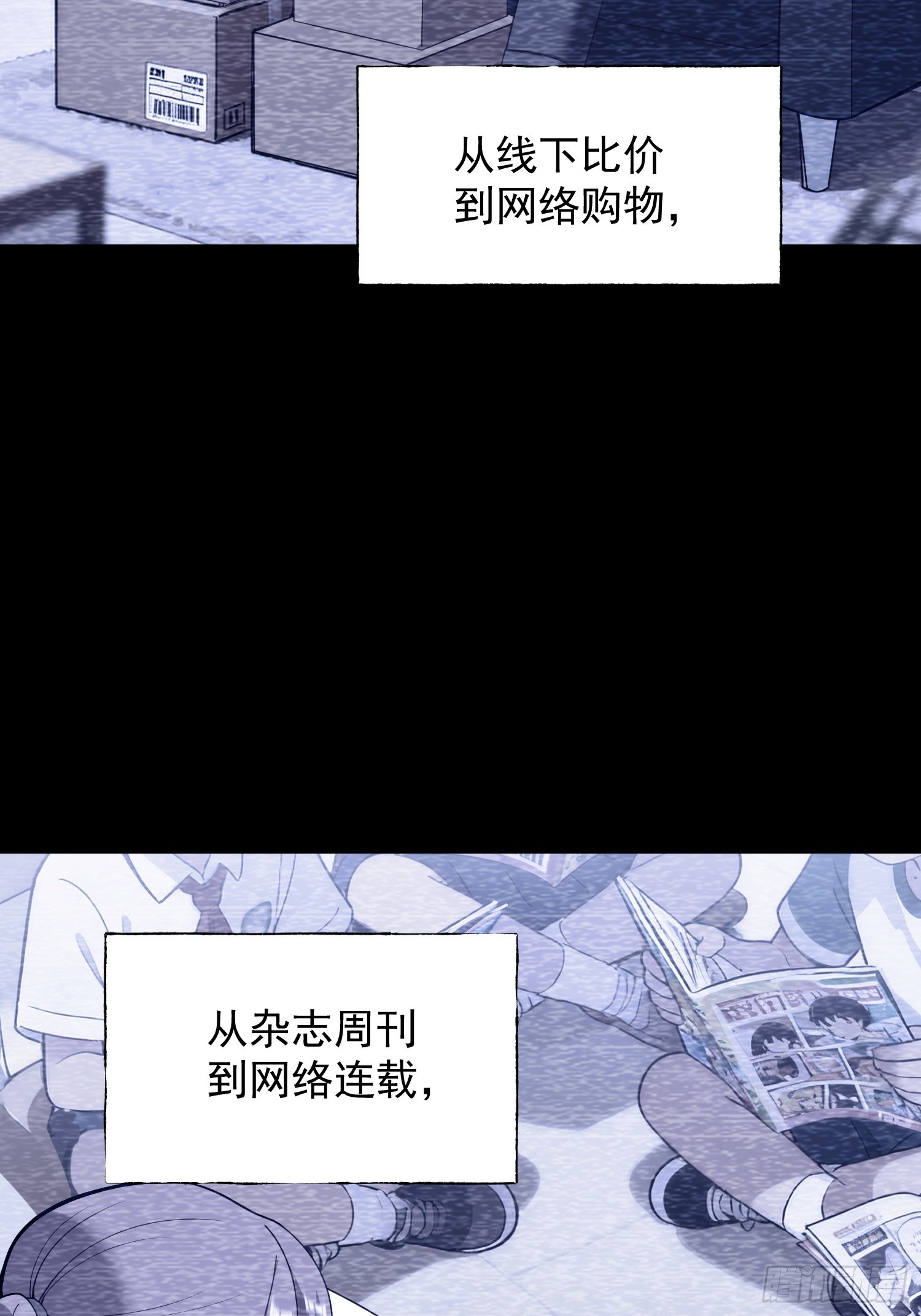 第278话-第278话