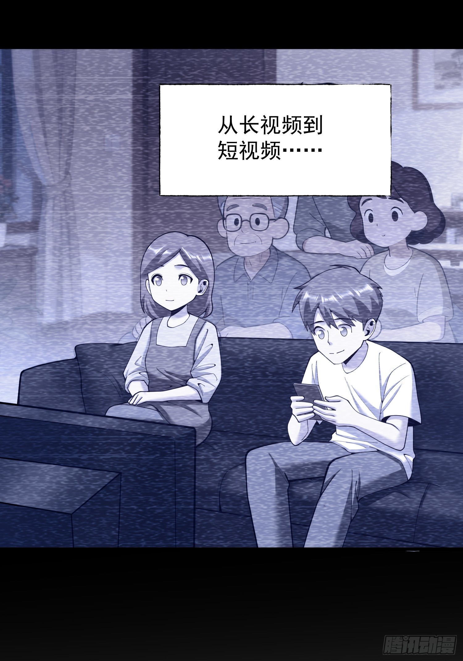 第278话-第278话