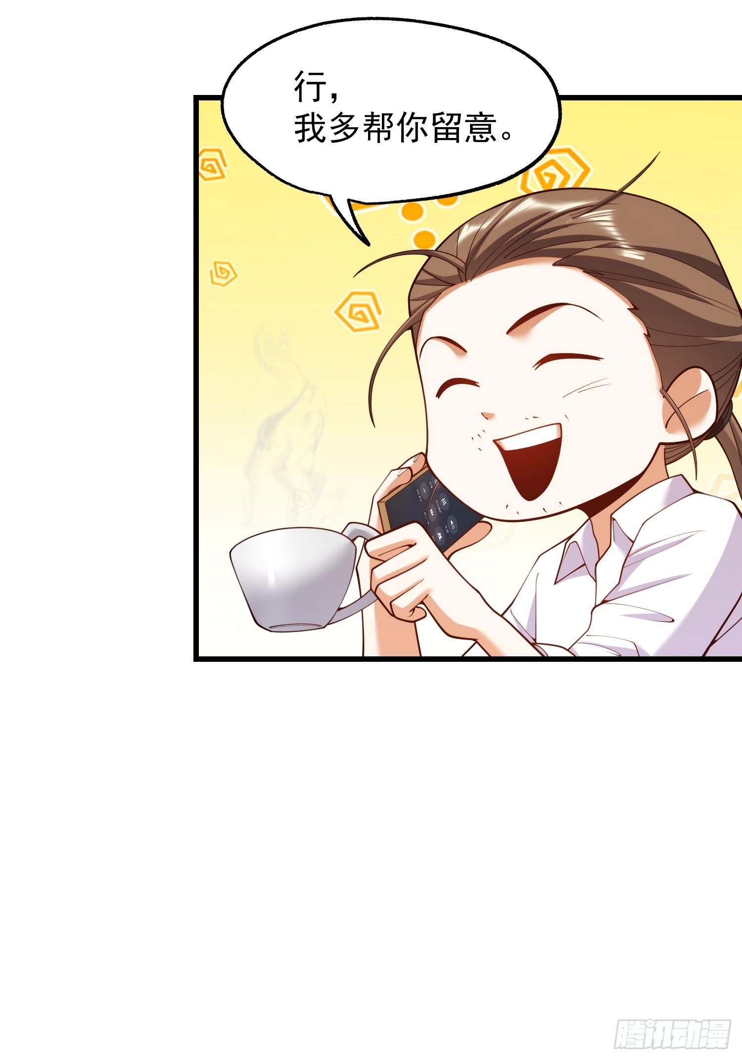 第278话-第278话