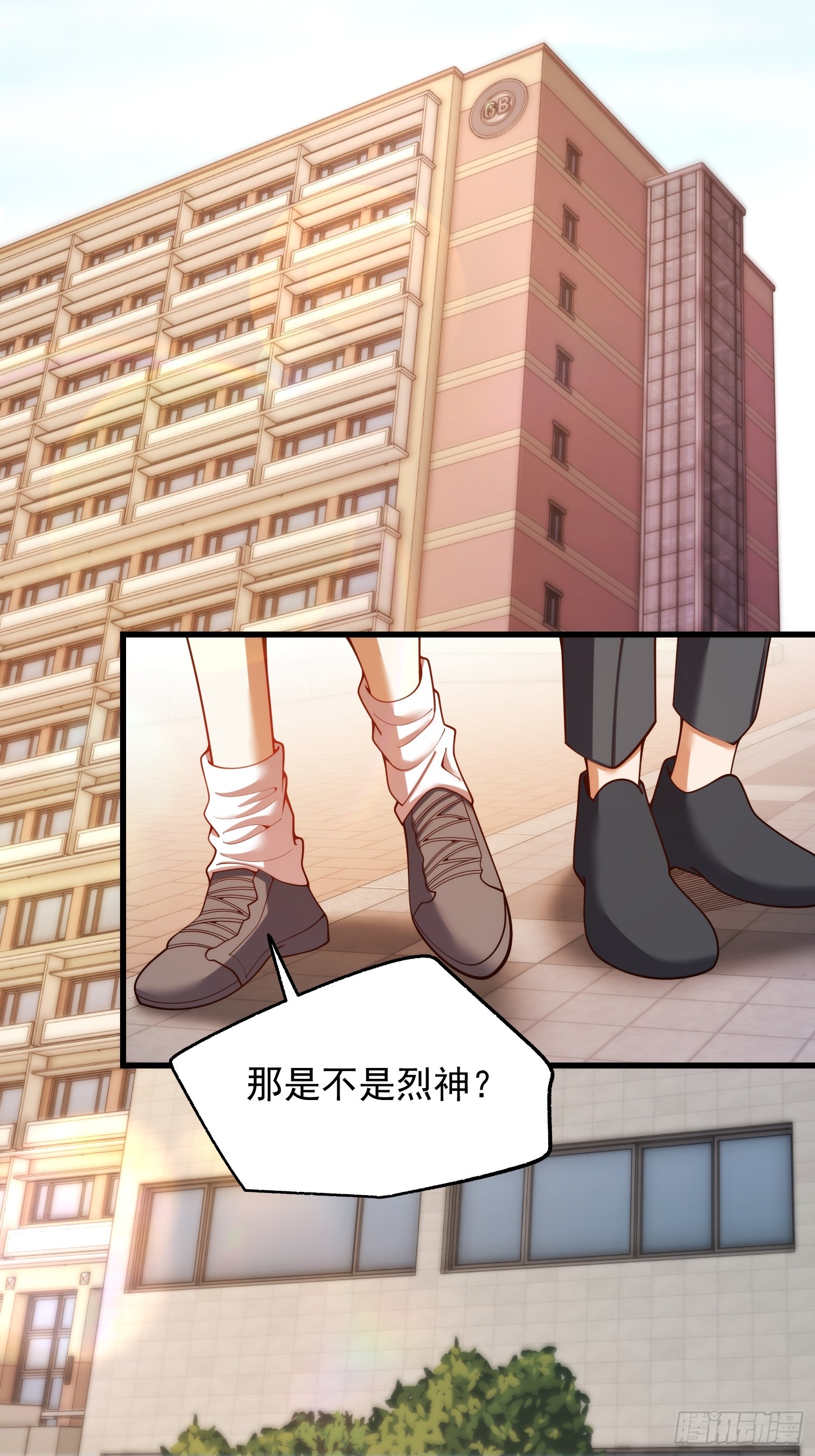 第278话-第278话